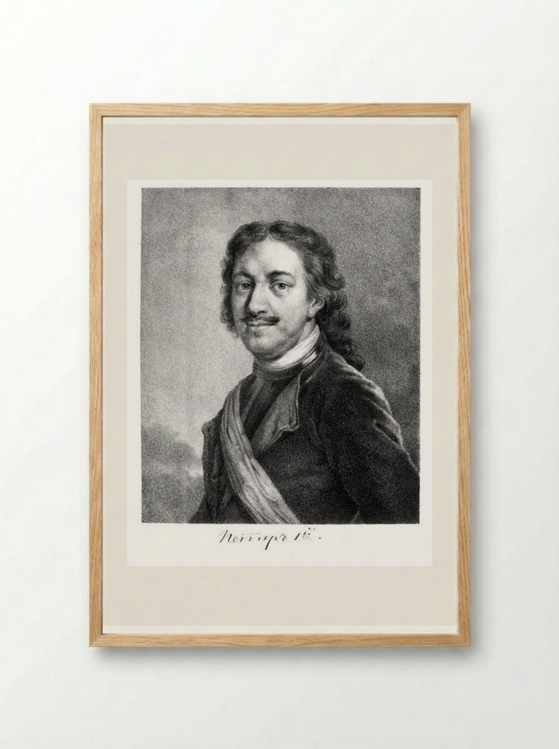 Portrait of Peter I - Alexey Venetsianov - Framed Print Wood
