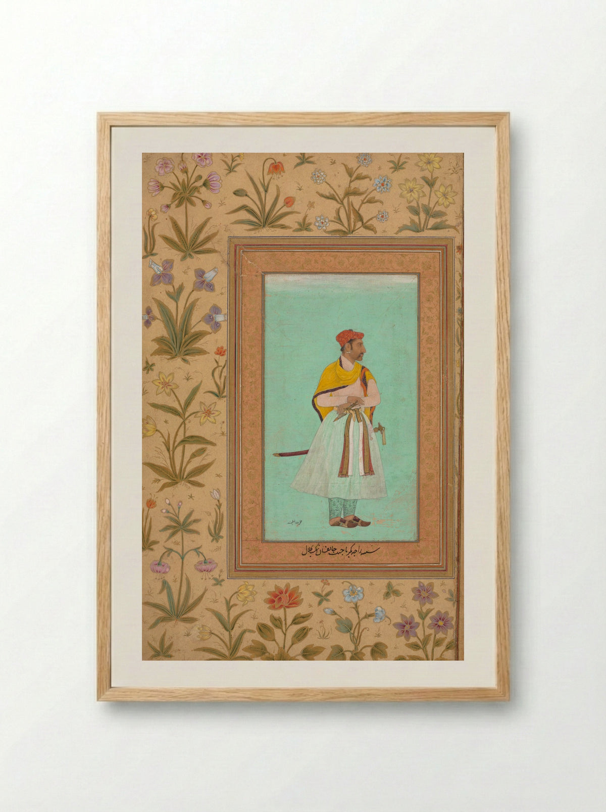 Portrait of Raja Bikramajit - Lal Chand - Framed Print Wood