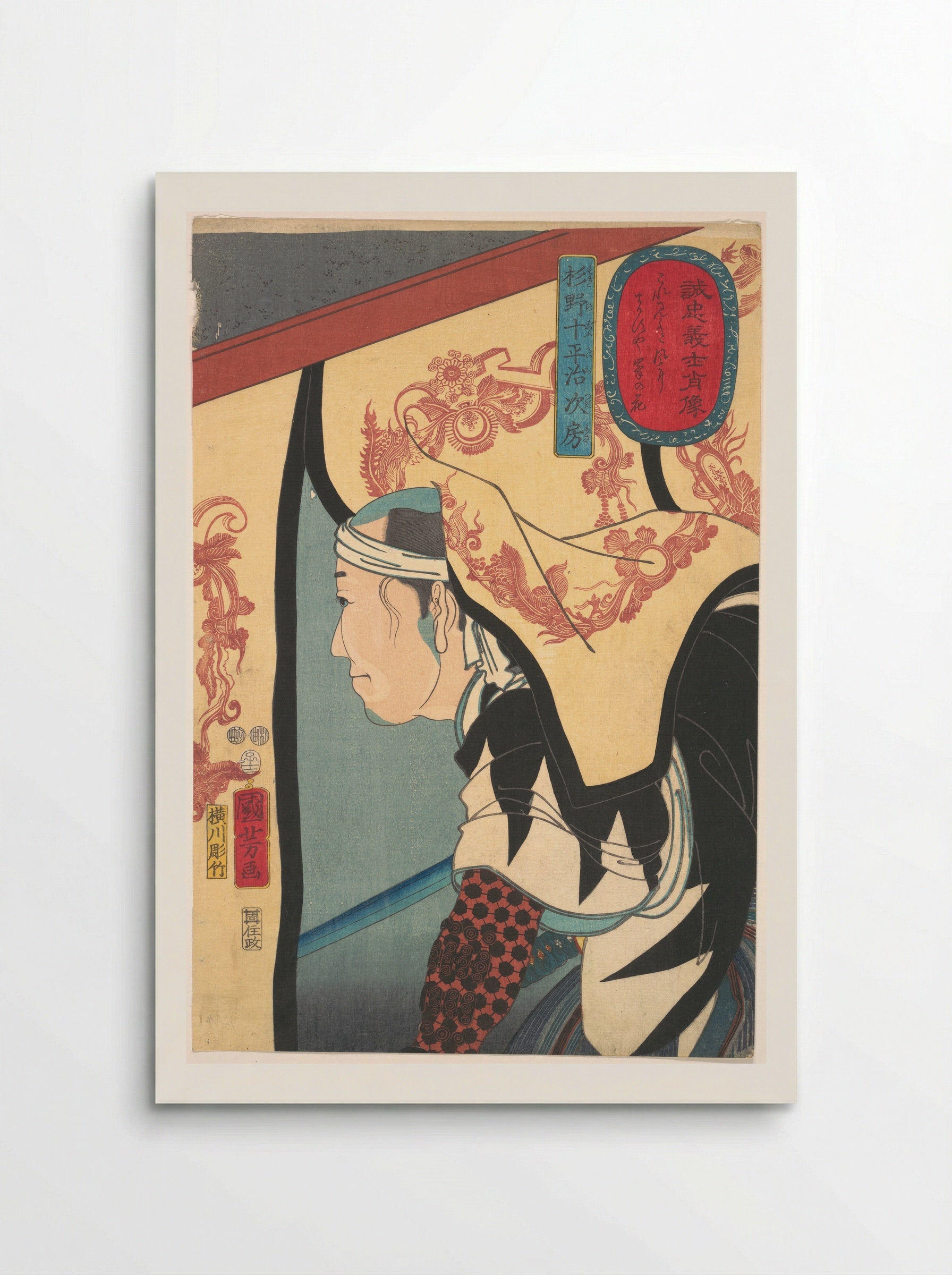 Portrait of Sugino Juheiji Tsugifusa - Utagawa Kuniyoshi - Poster