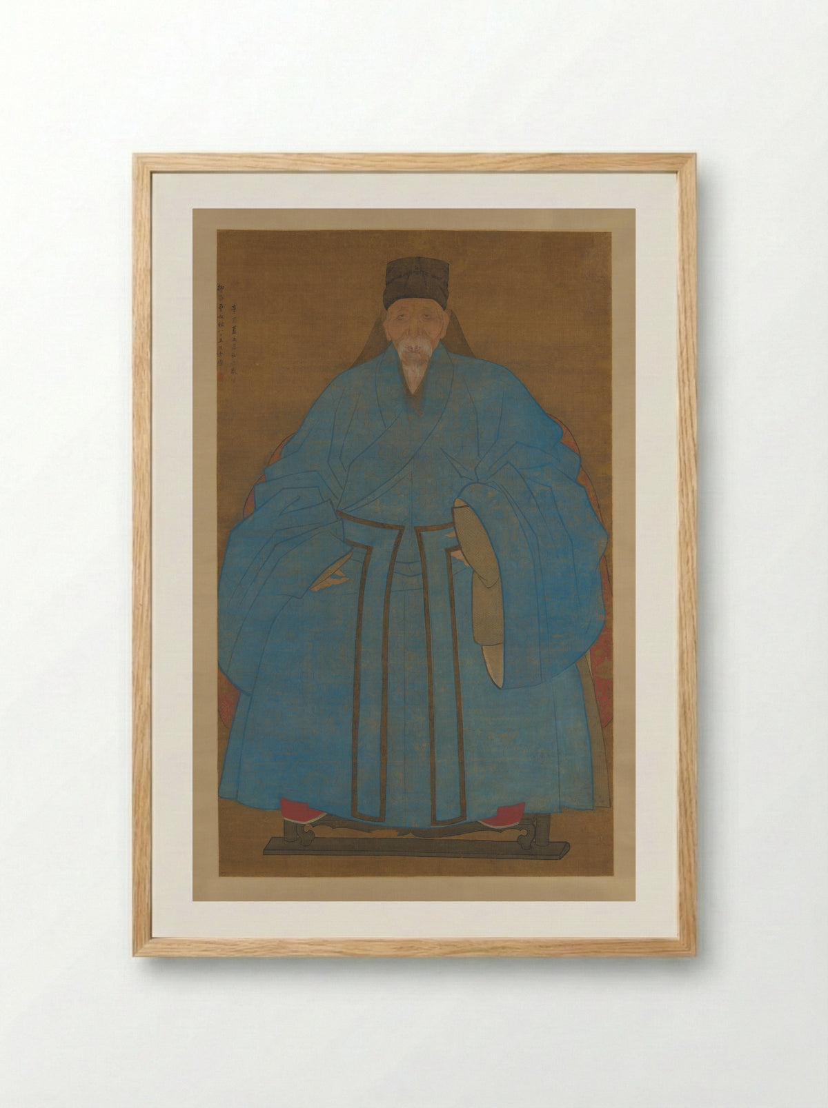 Portrait of Yizhai at Eighty-Five - Ruan Zude - Framed Print Wood