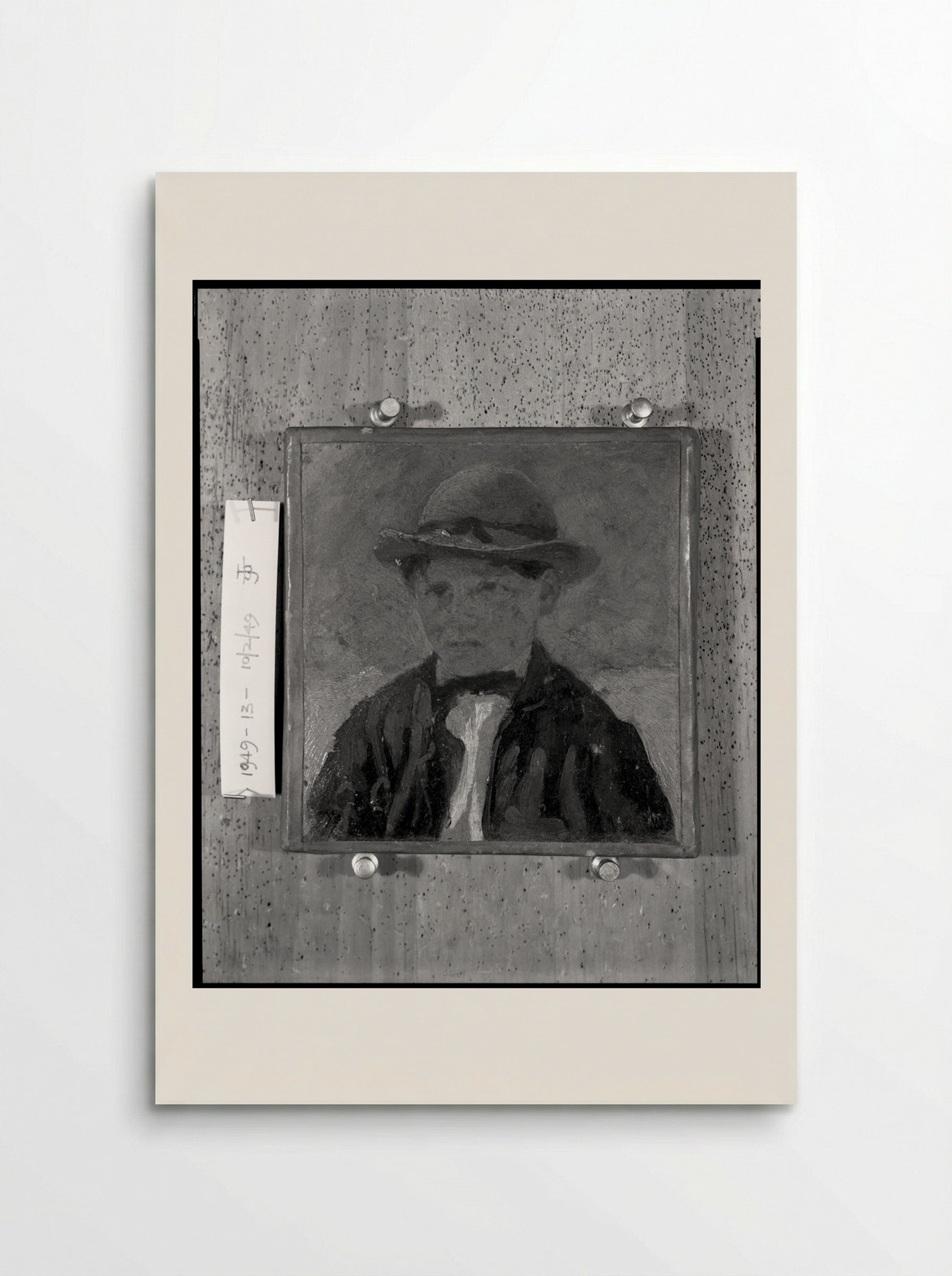 Portrait of a Boy - Gustave Courbet - Poster