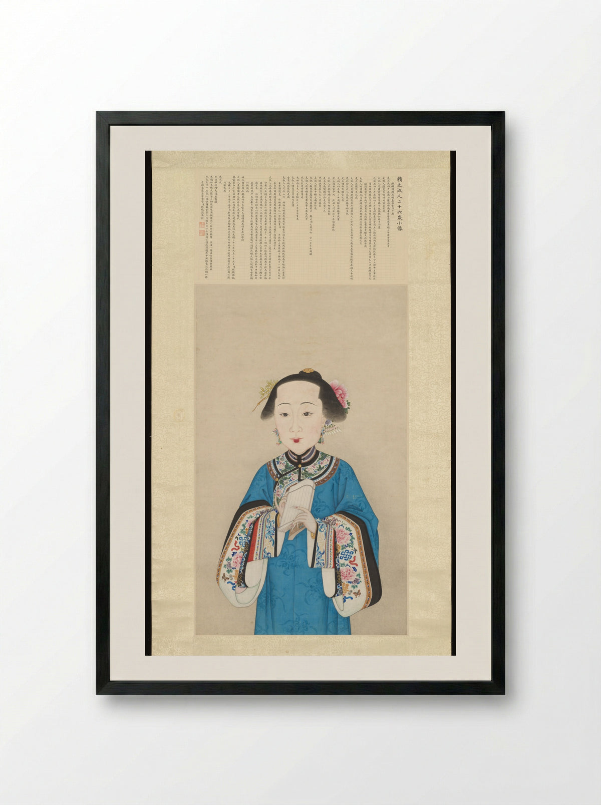 Portrait of a Lady (Jiang Jun) - Jiang Jun - Framed Print Black