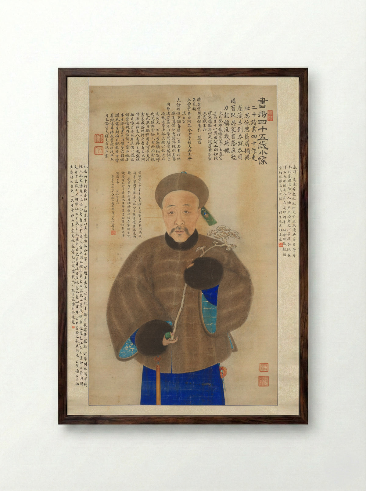 Portrait of a Man (Jiang Yun) - Jiang Yun - Framed Print Dark Wood