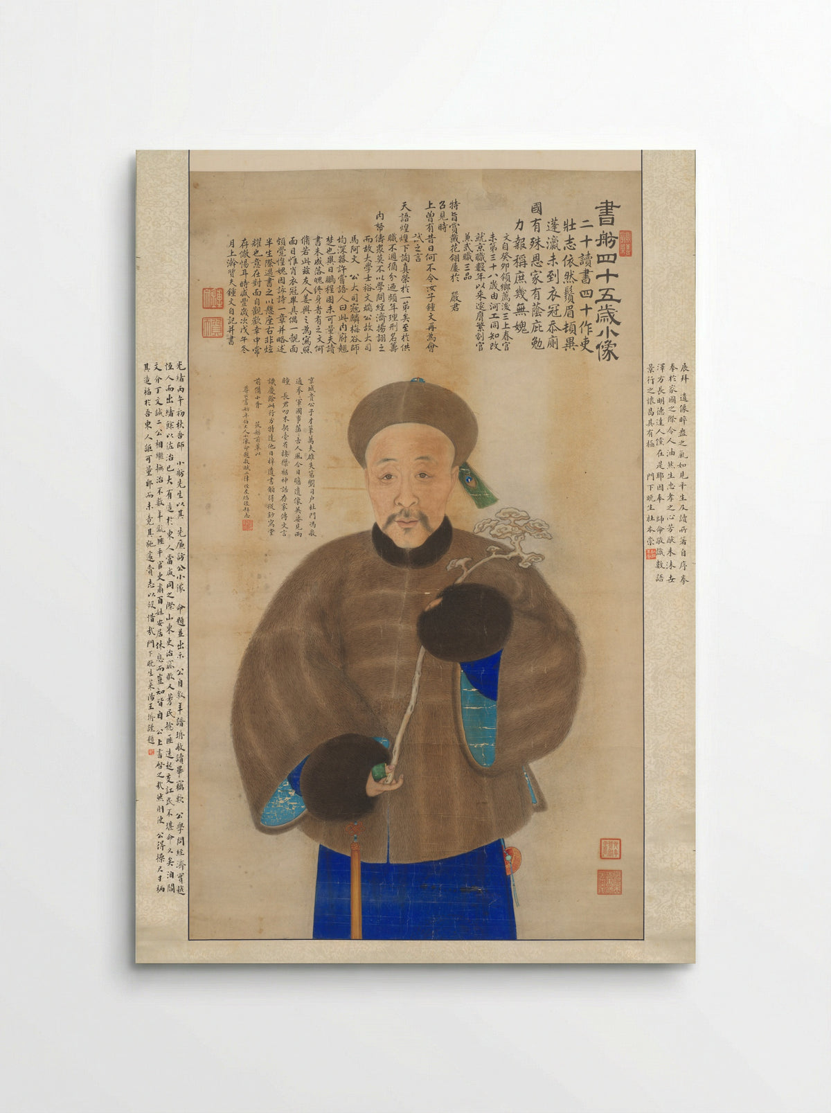 Portrait of a Man (Jiang Yun) - Jiang Yun - Poster