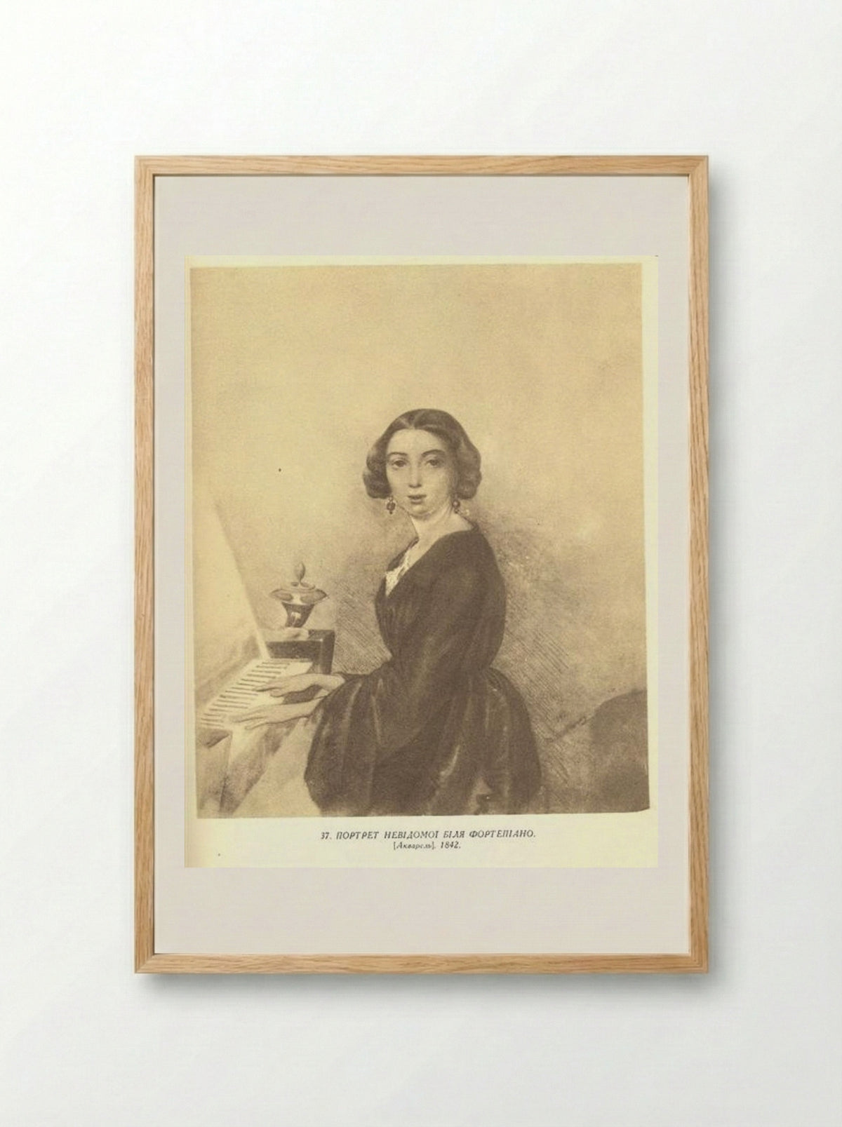 Portrait of an Unknown Woman at the Piano - Taras Shevchenko - Framed Print Wood