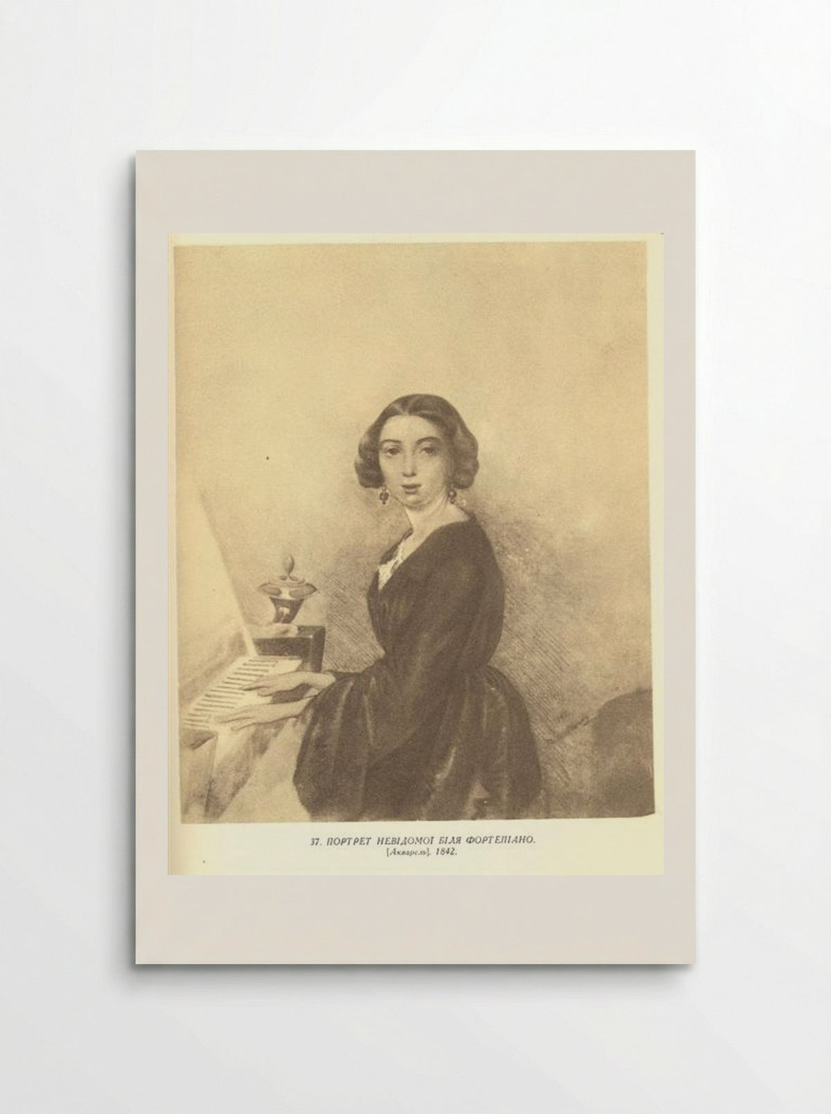 Portrait of an Unknown Woman at the Piano - Taras Shevchenko - Poster