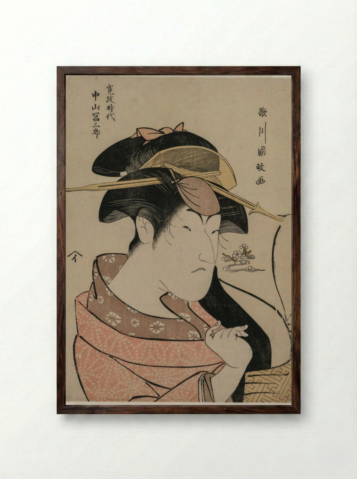 Portrait of the Actor Nakayama Tomisaburo as a Woman - Utagawa Kunimasa - Framed Print Dark Wood