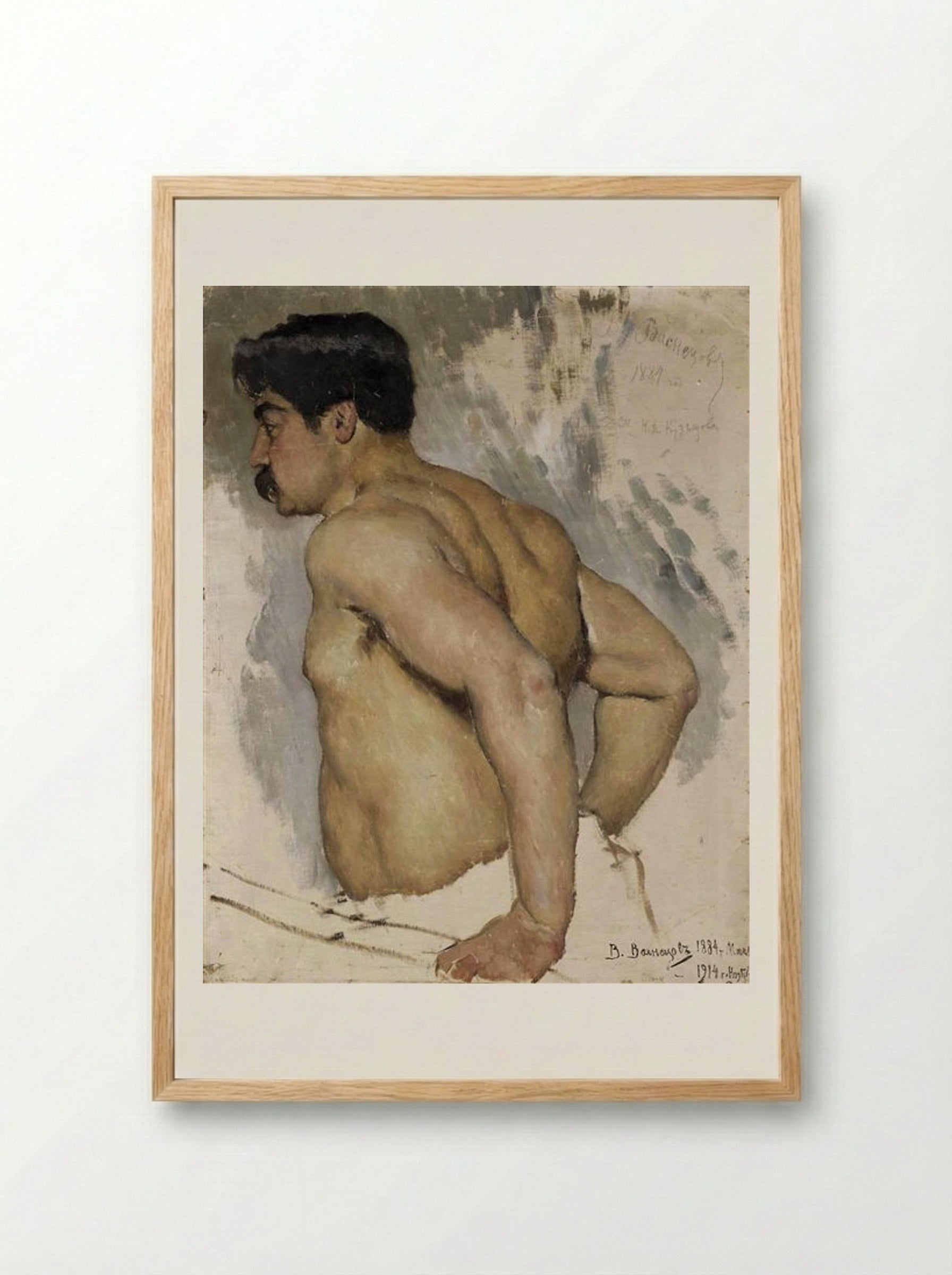 Portrait of the artist Nikolai Kuznetsov - Viktor Vasnetsov - Framed Print Wood