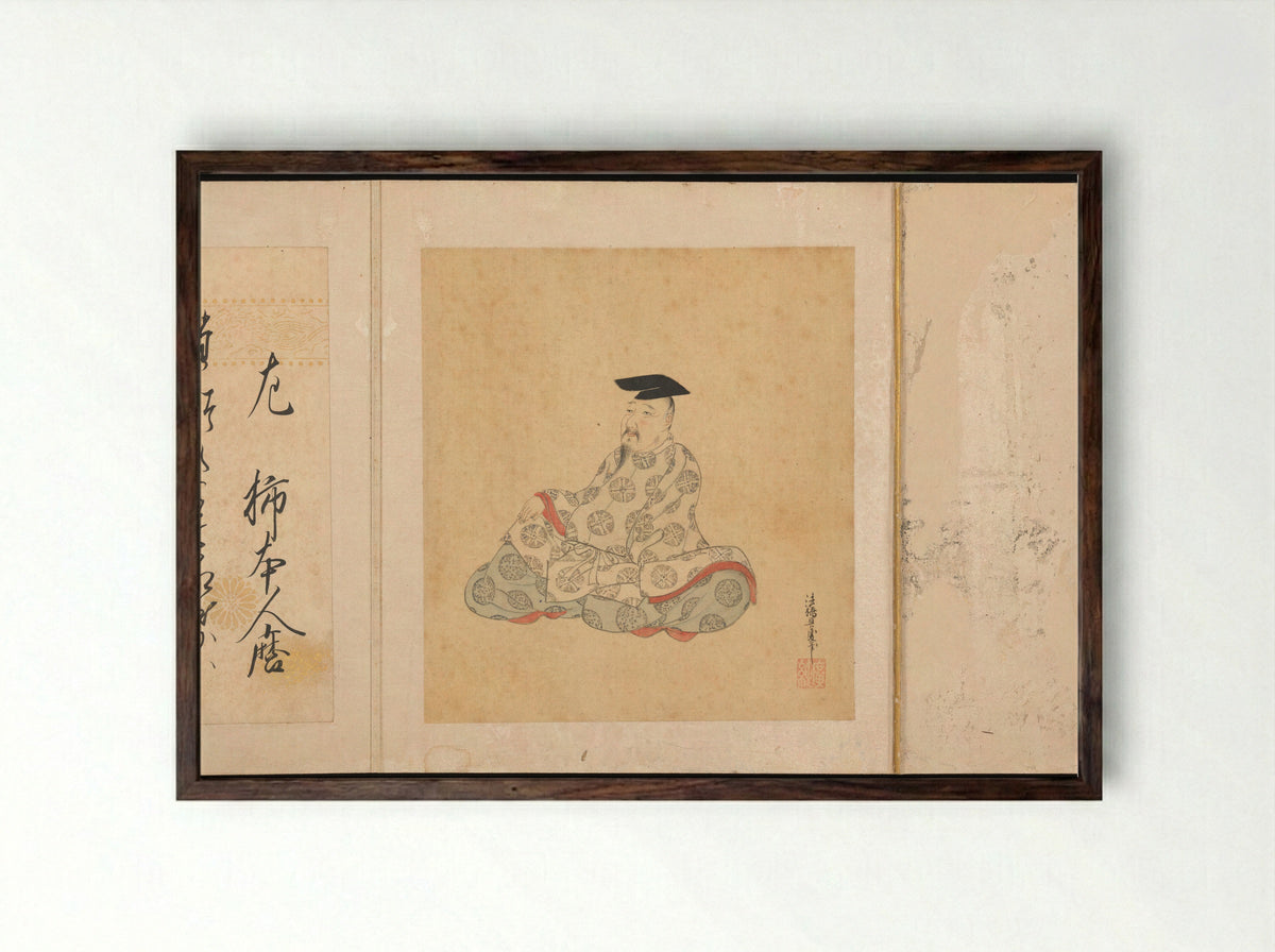Portraits and Poems of the Thirty-six Poetic Immortals - Sumiyoshi Gukei - Framed Print Dark Wood