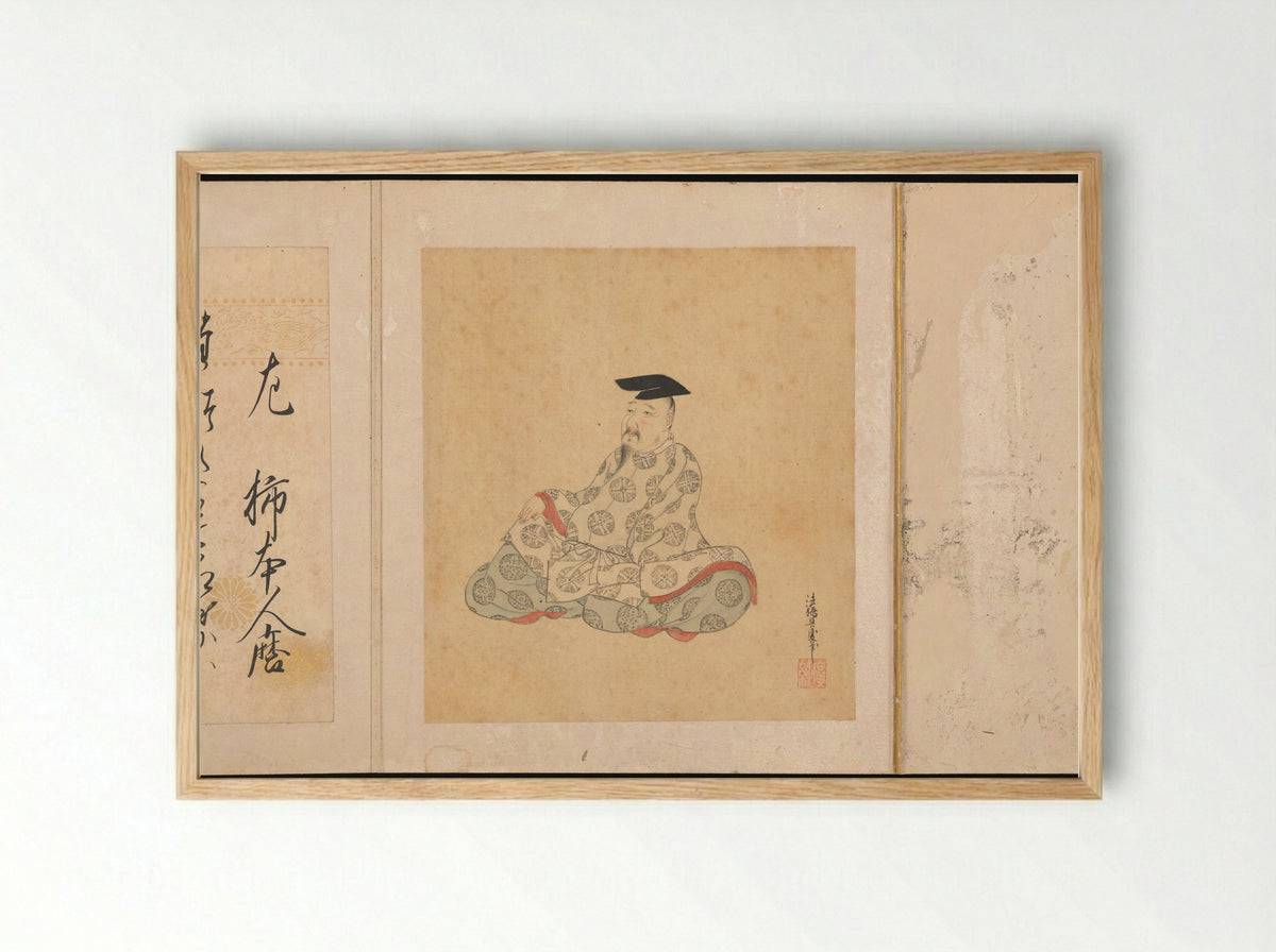 Portraits and Poems of the Thirty-six Poetic Immortals - Sumiyoshi Gukei - Framed Print Wood