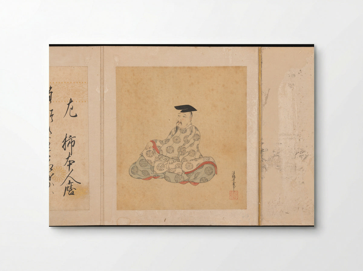 Portraits and Poems of the Thirty-six Poetic Immortals - Sumiyoshi Gukei - Poster