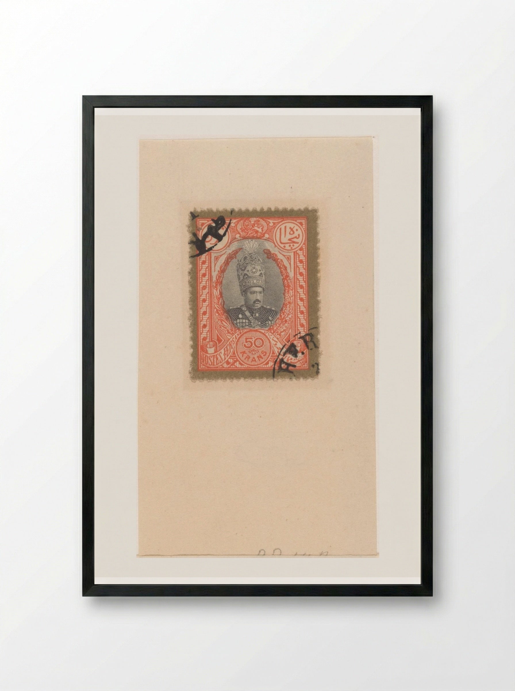 Postage Stamp with Portrait of Mohammad Ali Shah Qajar - Pieter Dupont - Framed Print Black