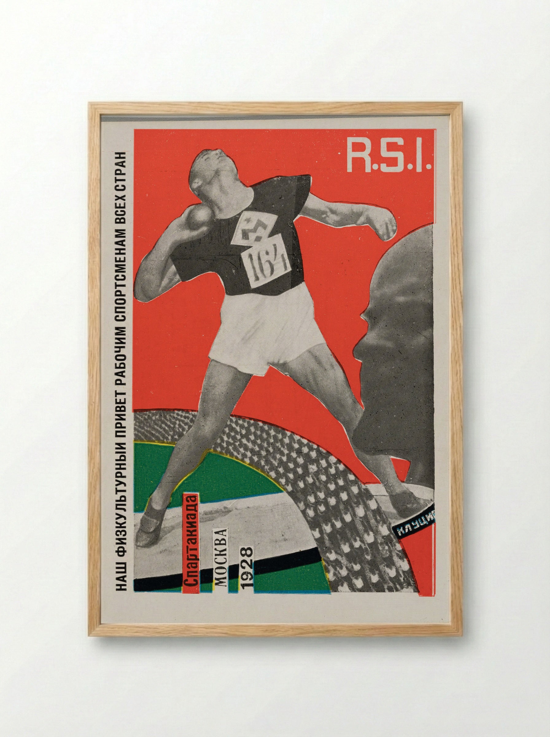 Postcard for Spartakiada, Moscow 1928 (Shot put) - Gustavs Klucis - Framed Print Wood
