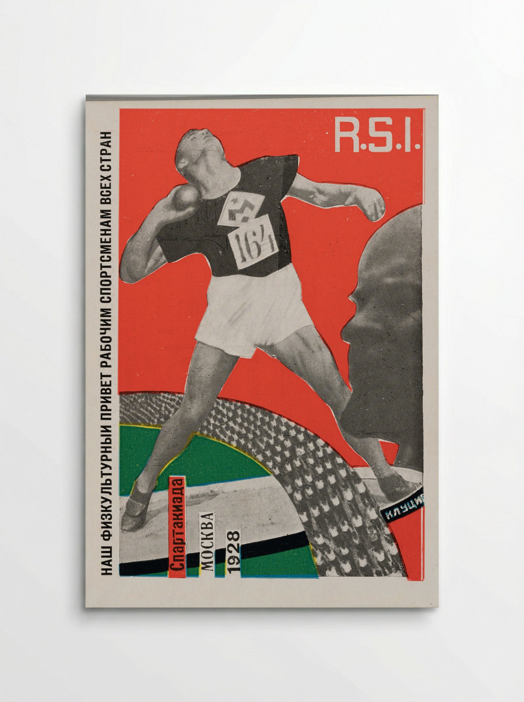 Postcard for Spartakiada, Moscow 1928 (Shot put) - Gustavs Klucis - Poster