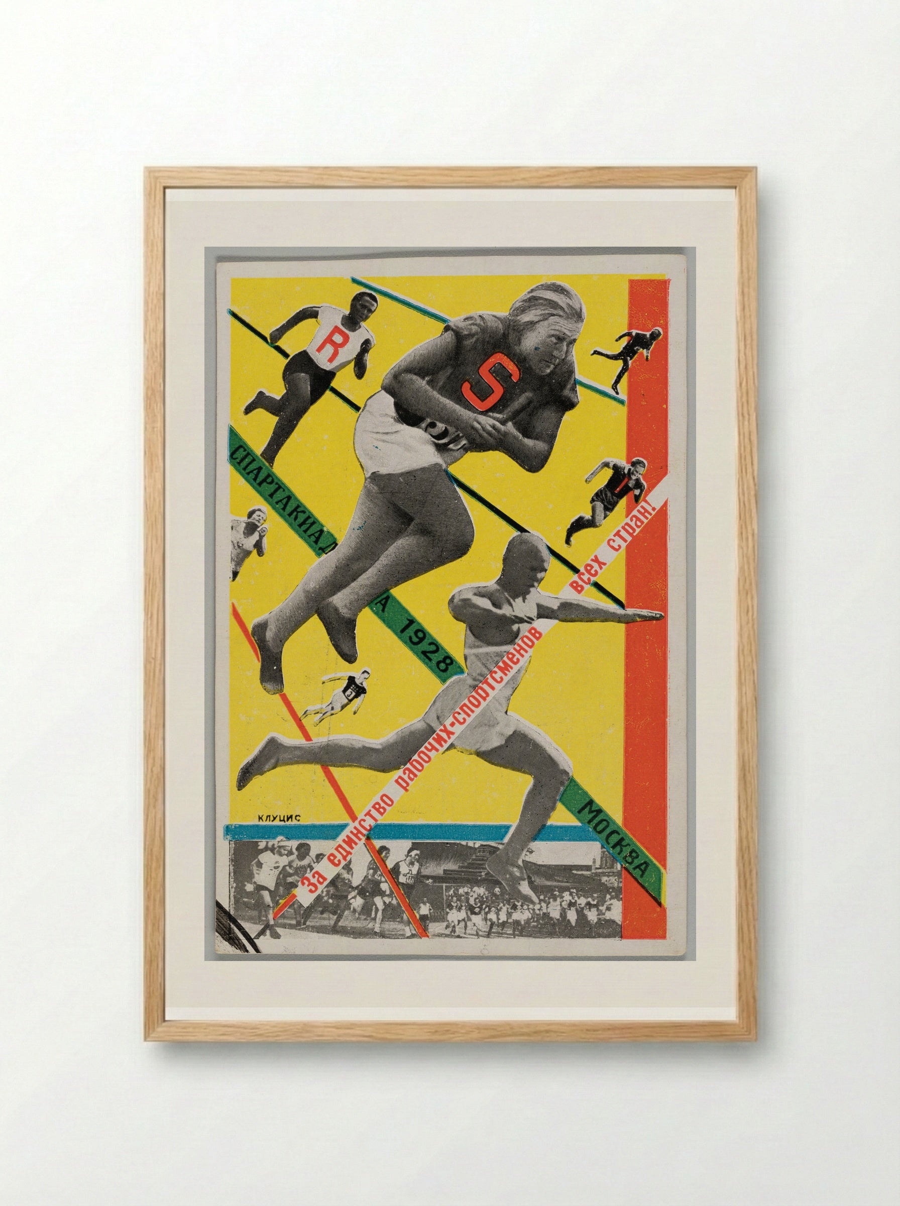Postcard for Spartakiada, Moscow 1928 (Sprint) - Gustavs Klucis - Framed Print Wood