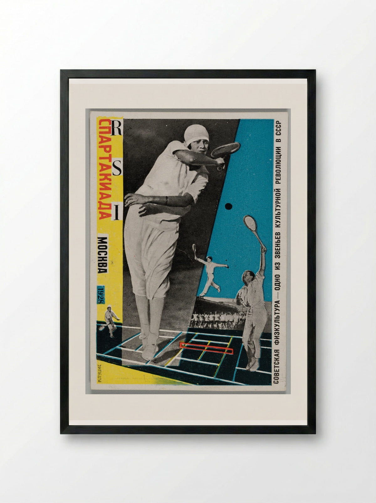 Postcard for Spartakiada, Moscow 1928 (Tennis) - Gustavs Klucis - Framed Print Black