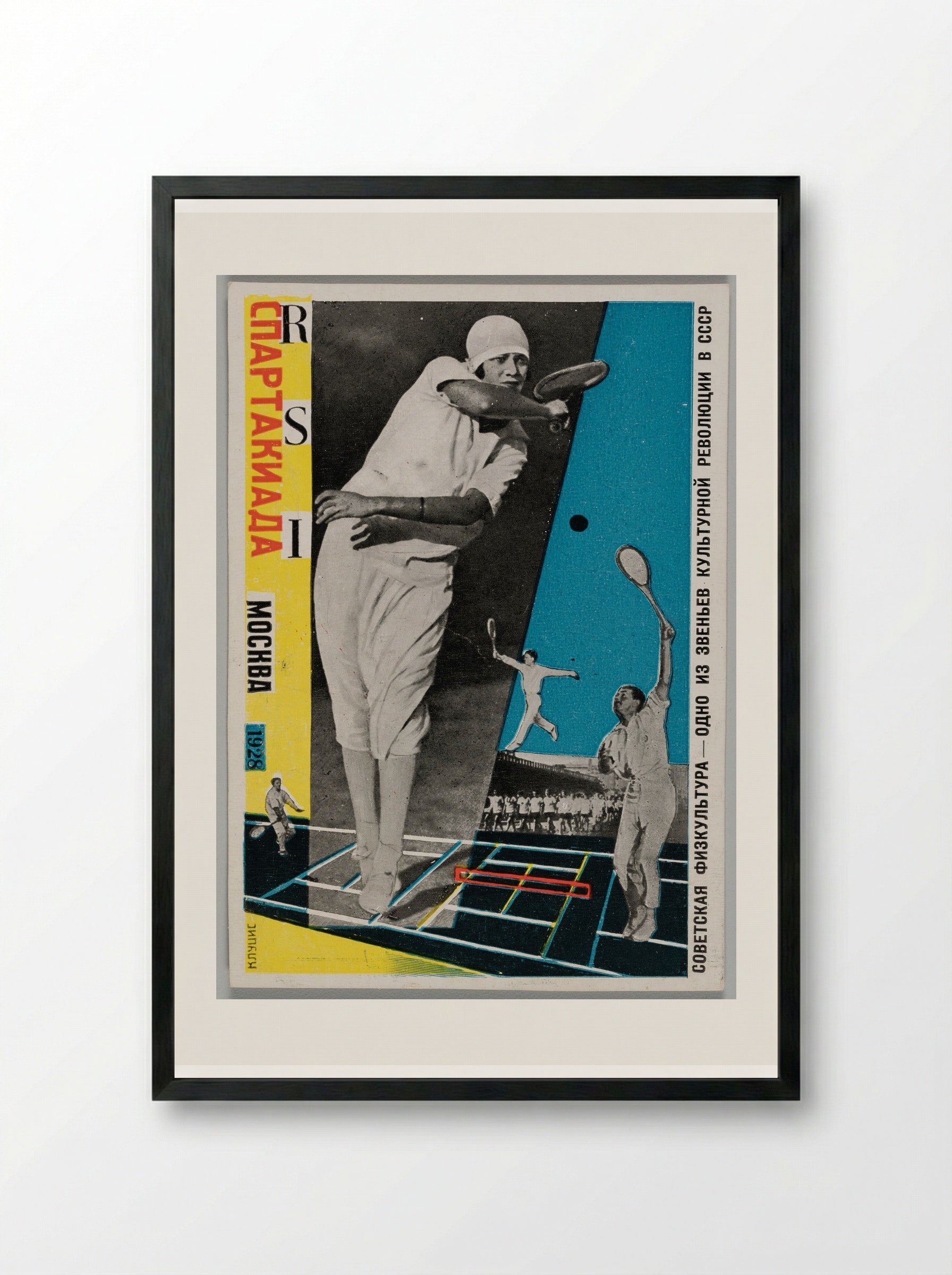 Postcard for Spartakiada, Moscow 1928 (Tennis) - Gustavs Klucis - Framed Print Black