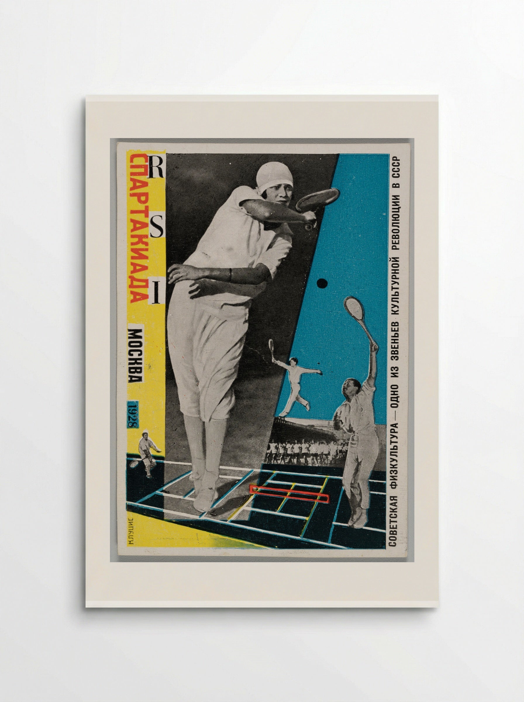 Postcard for Spartakiada, Moscow 1928 (Tennis) - Gustavs Klucis - Poster