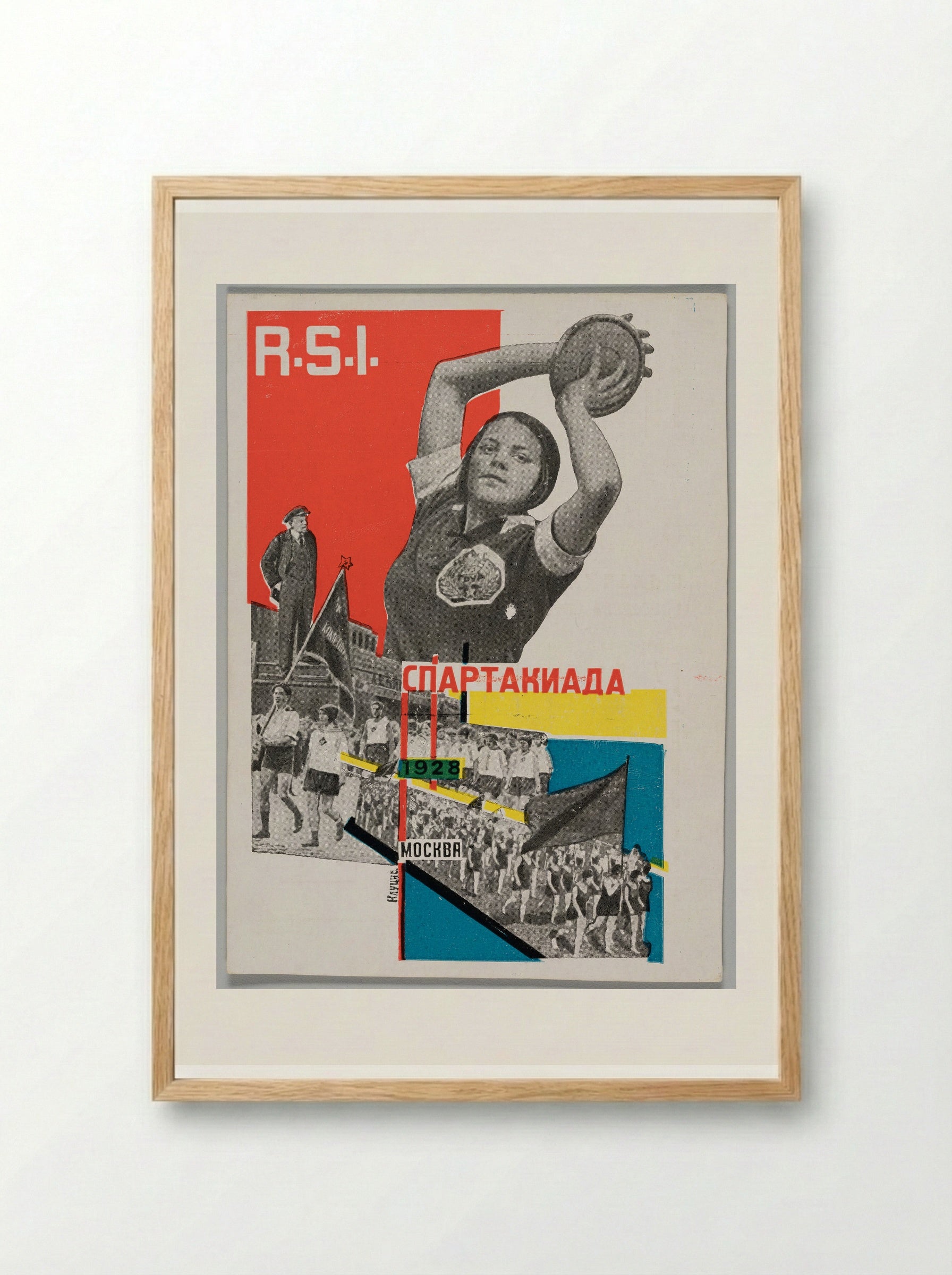 Postcard for Spartakiada, Moscow 1928 (Throwing the discus) - Gustavs Klucis - Framed Print Wood