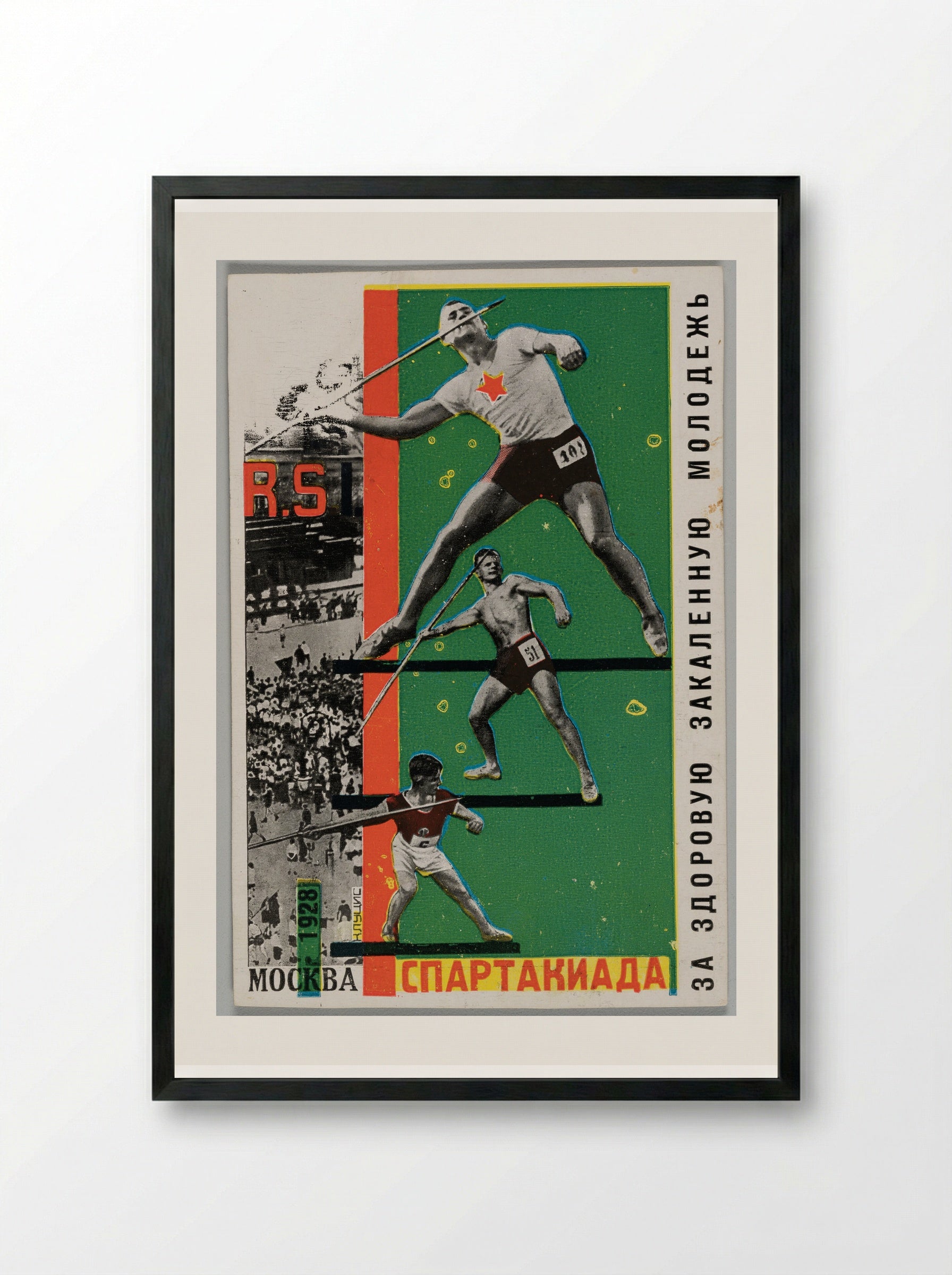 Postcard for Spartakiada, Moscow 1928 (Throwing the javelin) - Gustavs Klucis - Framed Print Black