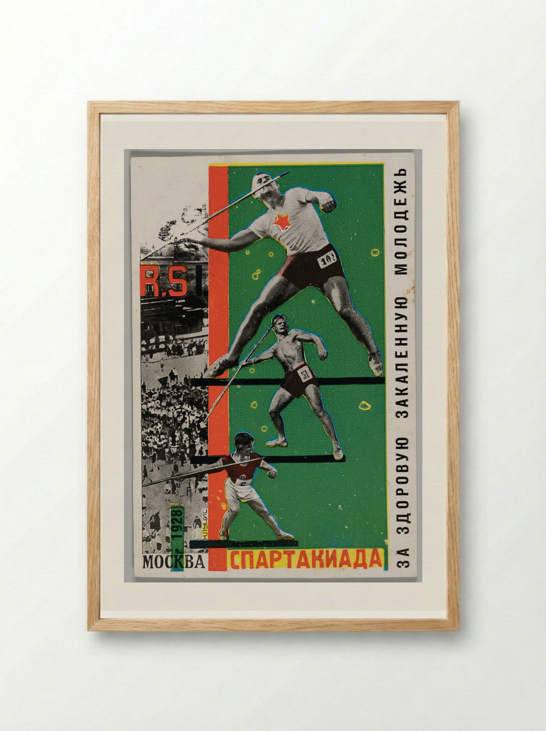 Postcard for Spartakiada, Moscow 1928 (Throwing the javelin) - Gustavs Klucis - Framed Print Wood