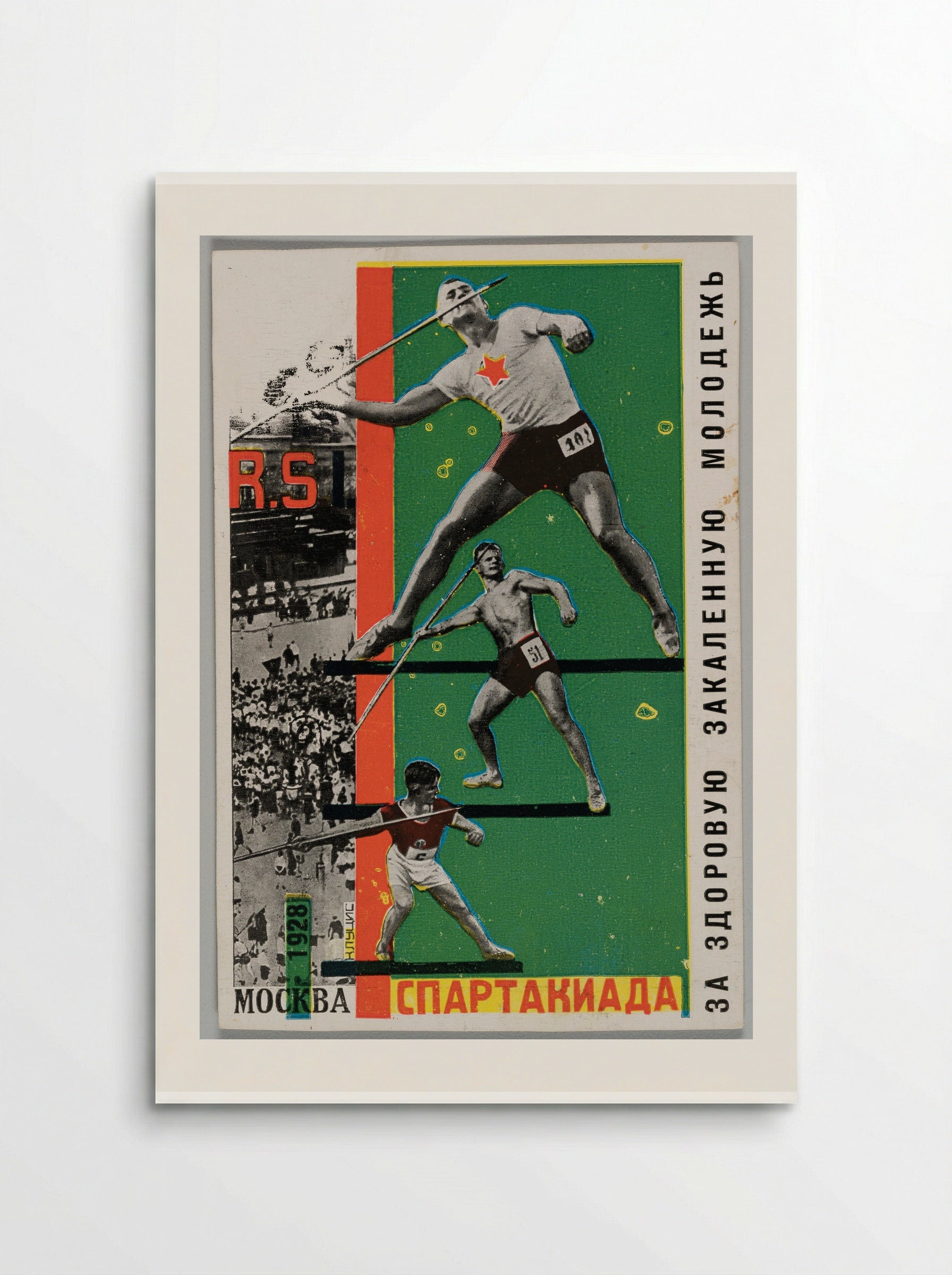 Postcard for Spartakiada, Moscow 1928 (Throwing the javelin) - Gustavs Klucis - Poster