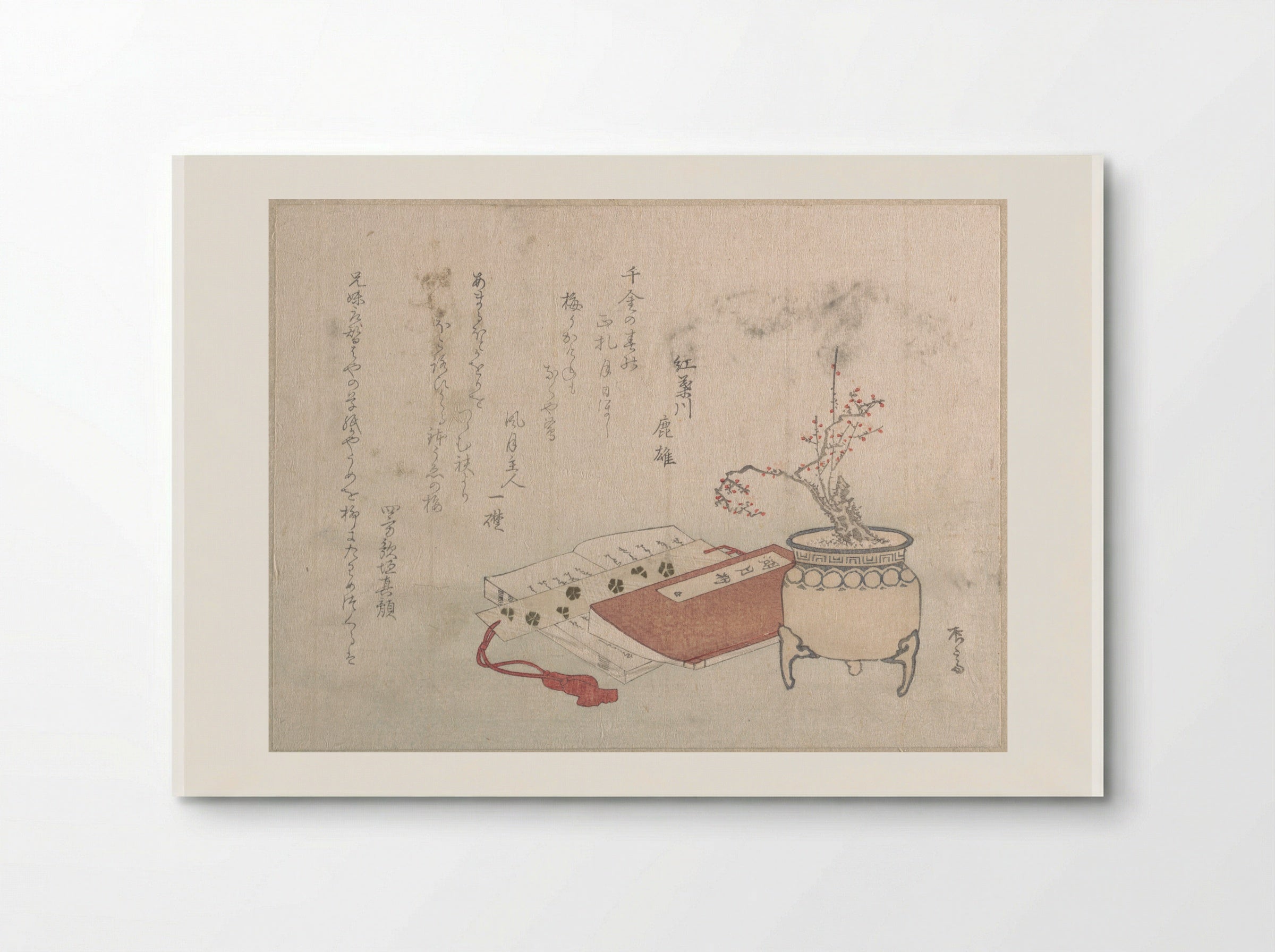 Potted Plum Tree in Blossom and Books - Ryūryūkyo Shinsai - Poster