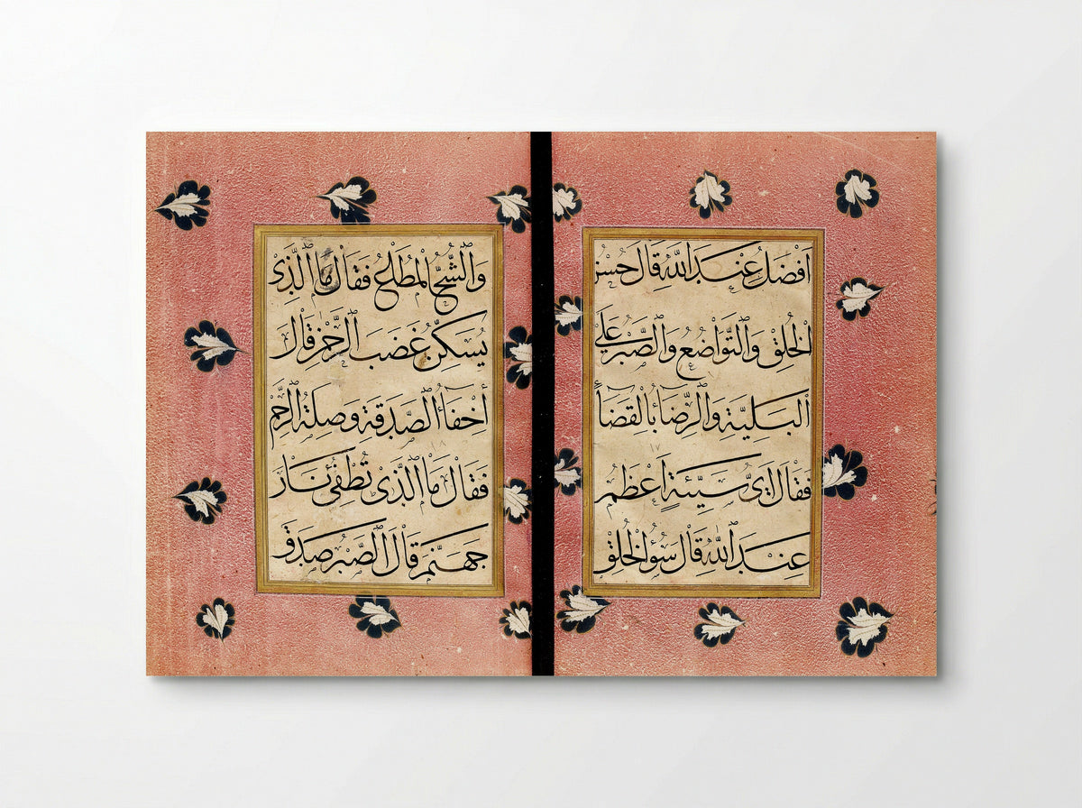 Prayer manual - Hafiz Osman - Poster