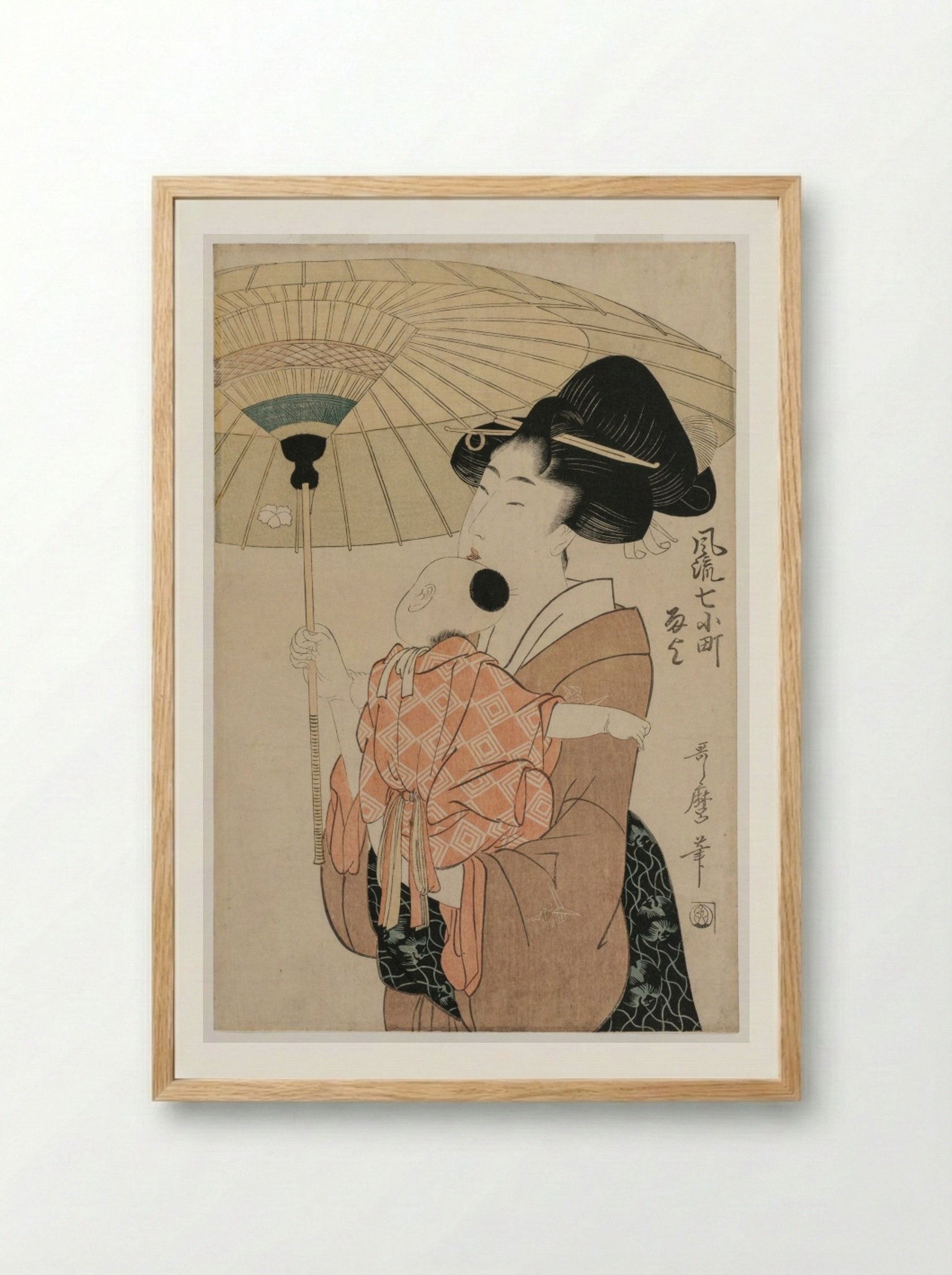 Prayers for Rain, from the series Seven Elegant Komachi - Kitagawa Utamaro - Framed Print Wood