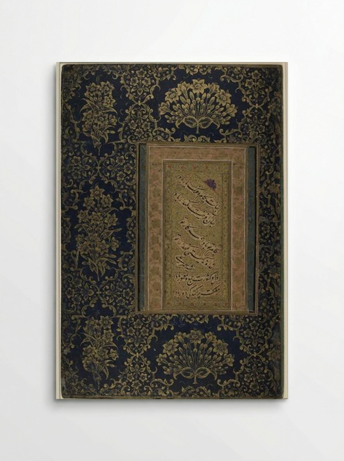 Prayers for Safety and Success - Mir Ali Tabrizi - Poster