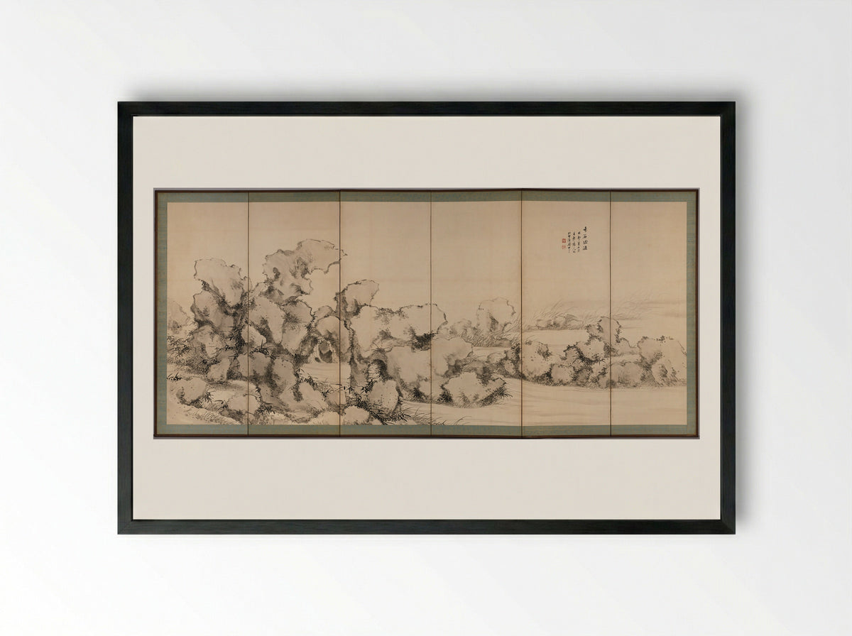 Precipitous Rocks and Rushing Water - Uragami Shunkin - Framed Print Black