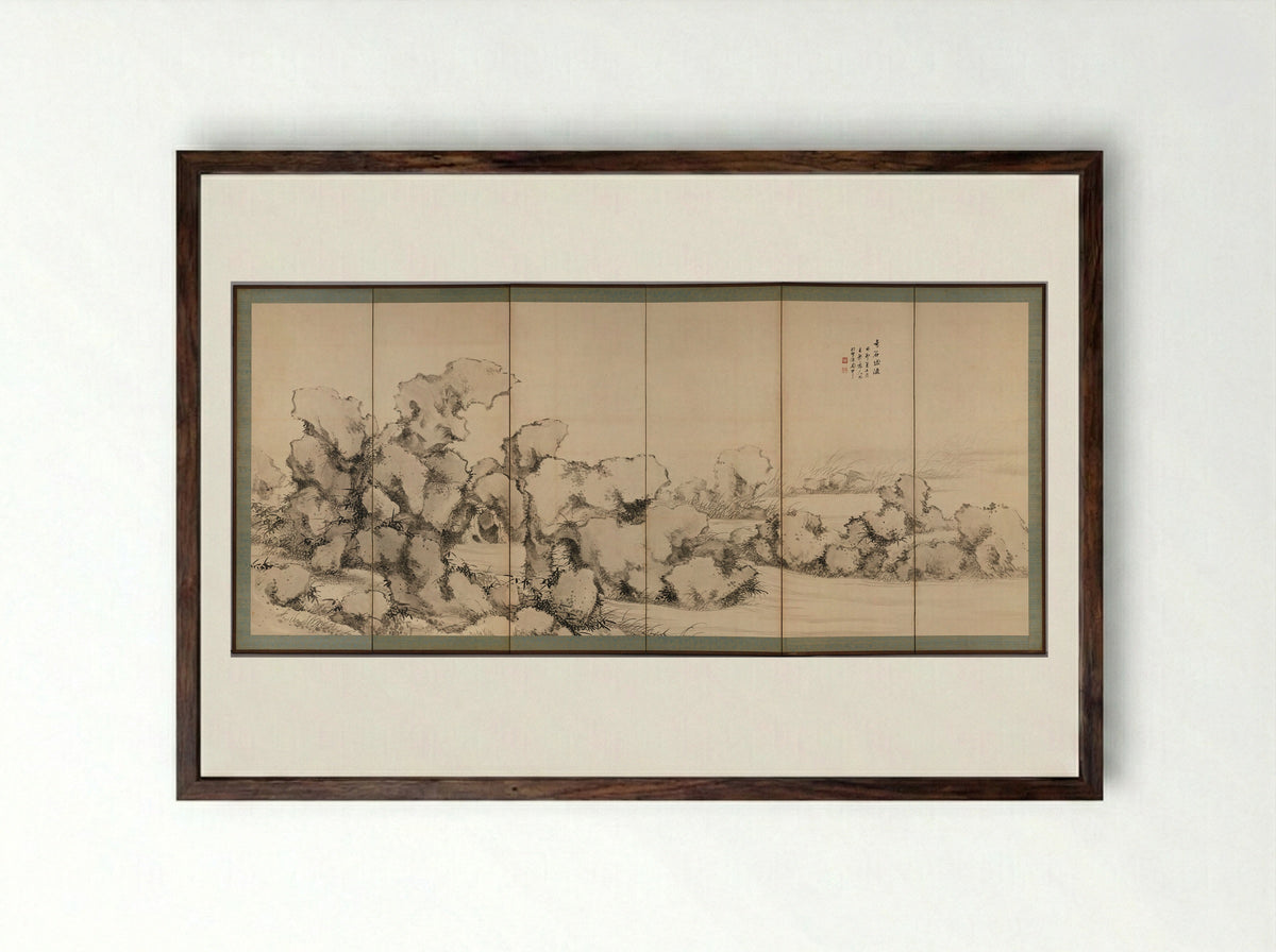 Precipitous Rocks and Rushing Water - Uragami Shunkin - Framed Print Dark Wood