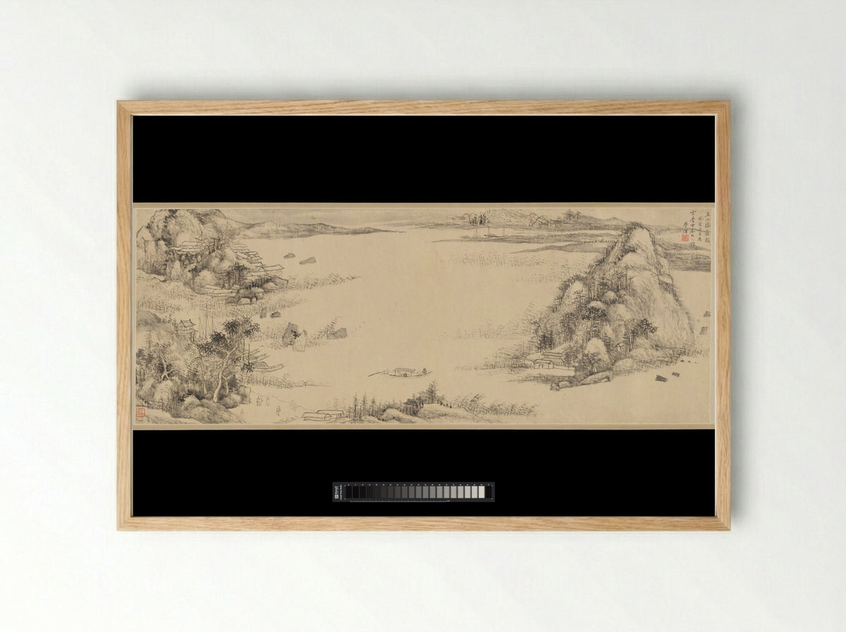 Presenting the Tripod - Wang Xuehao - Framed Print Wood