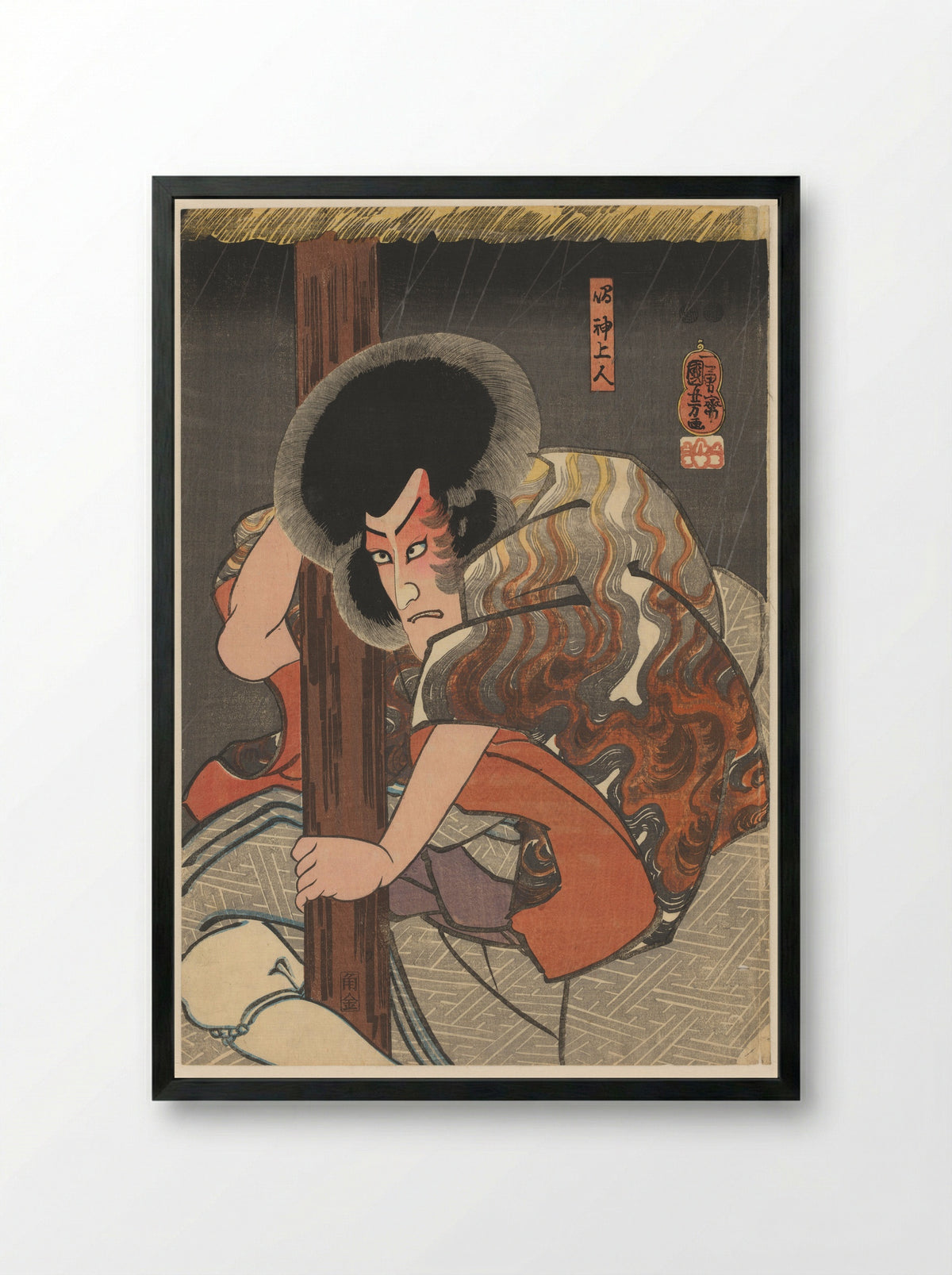 Priest Narukami Holding a Post - Utagawa Kuniyoshi - Framed Print Black
