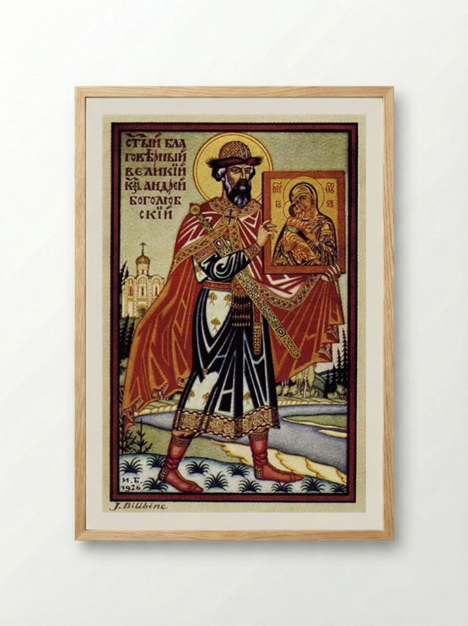 Prince Andrew Bogolyubskii - Ivan Bilibin - Framed Print Wood