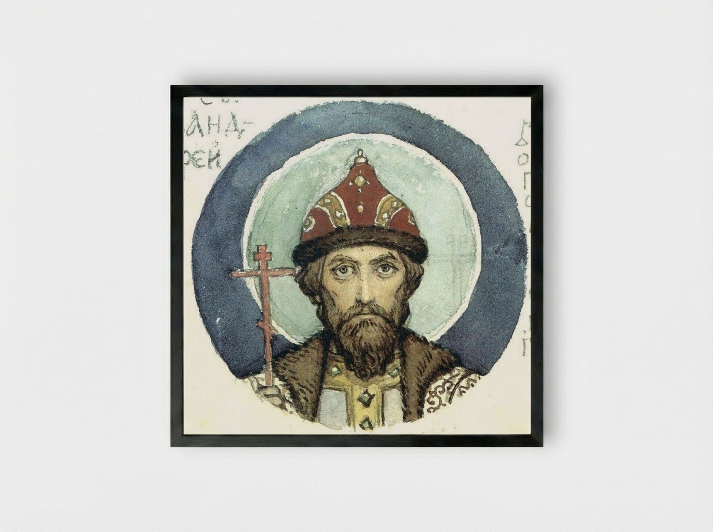 Prince Andrey Bogolyubsky - Viktor Vasnetsov - Framed Print Black