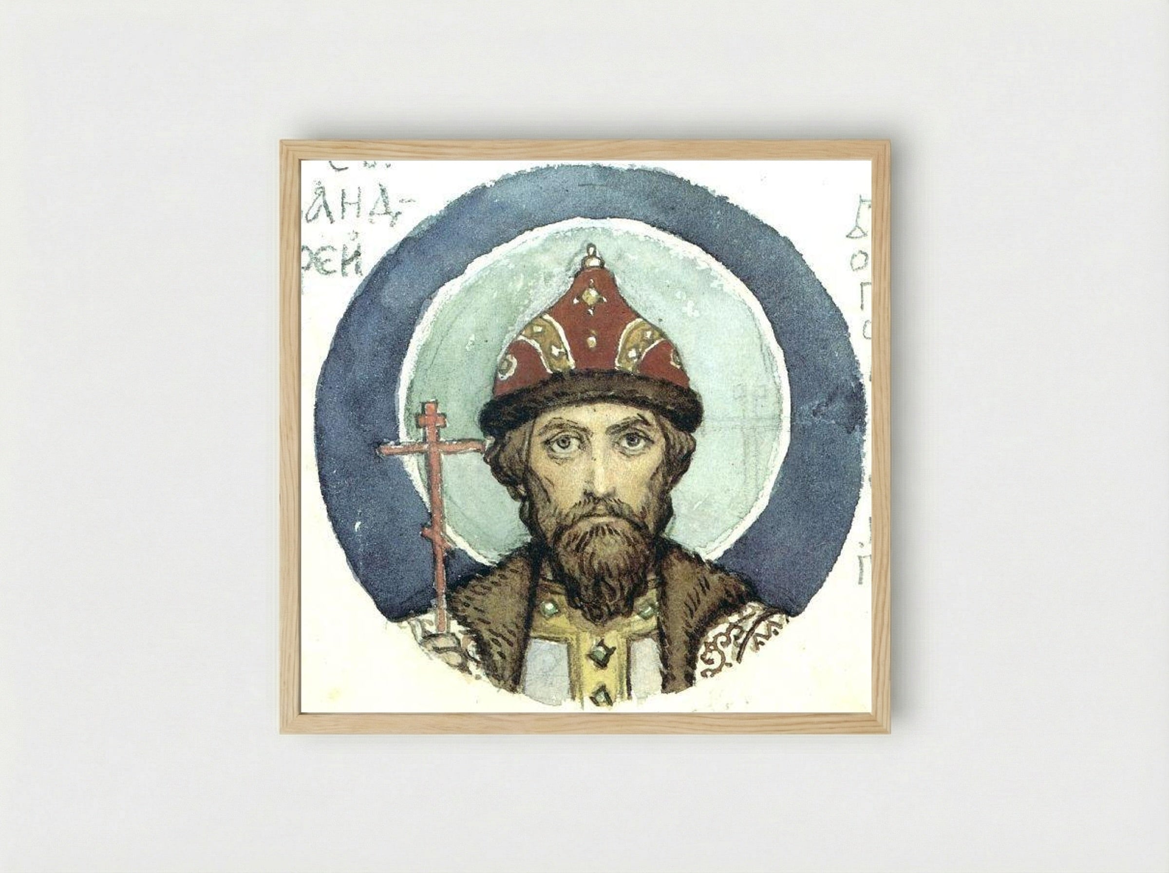 Prince Andrey Bogolyubsky - Viktor Vasnetsov - Framed Print Wood