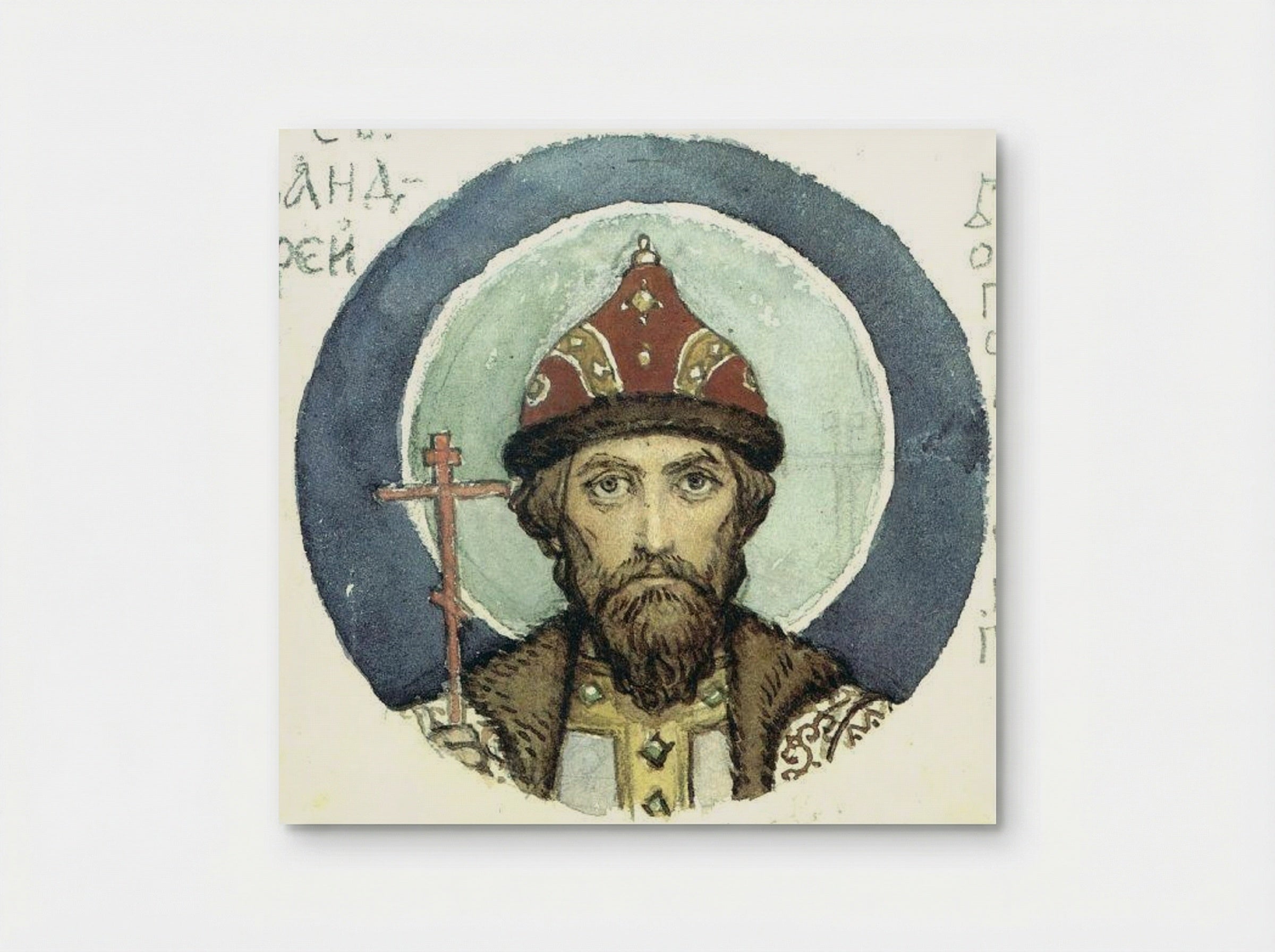 Prince Andrey Bogolyubsky - Viktor Vasnetsov - Poster