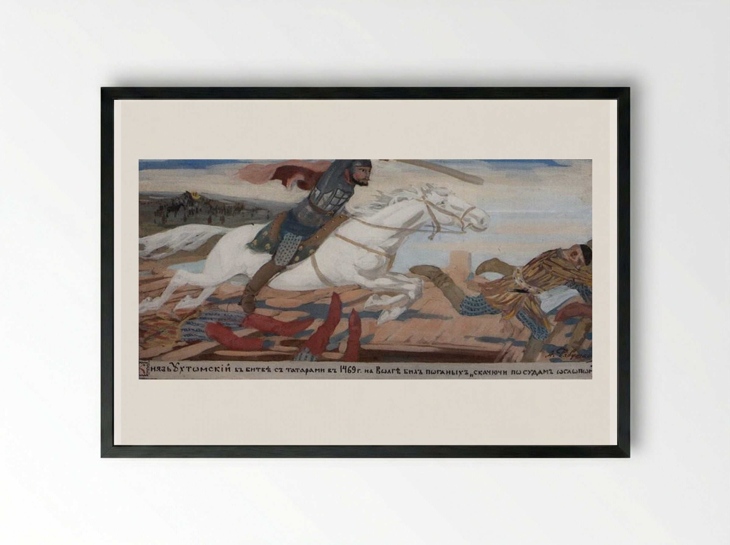 Prince Ukhtomsky in the Battle with Tartars at Volga in 1469 - Andrei Ryabushkin - Framed Print Black
