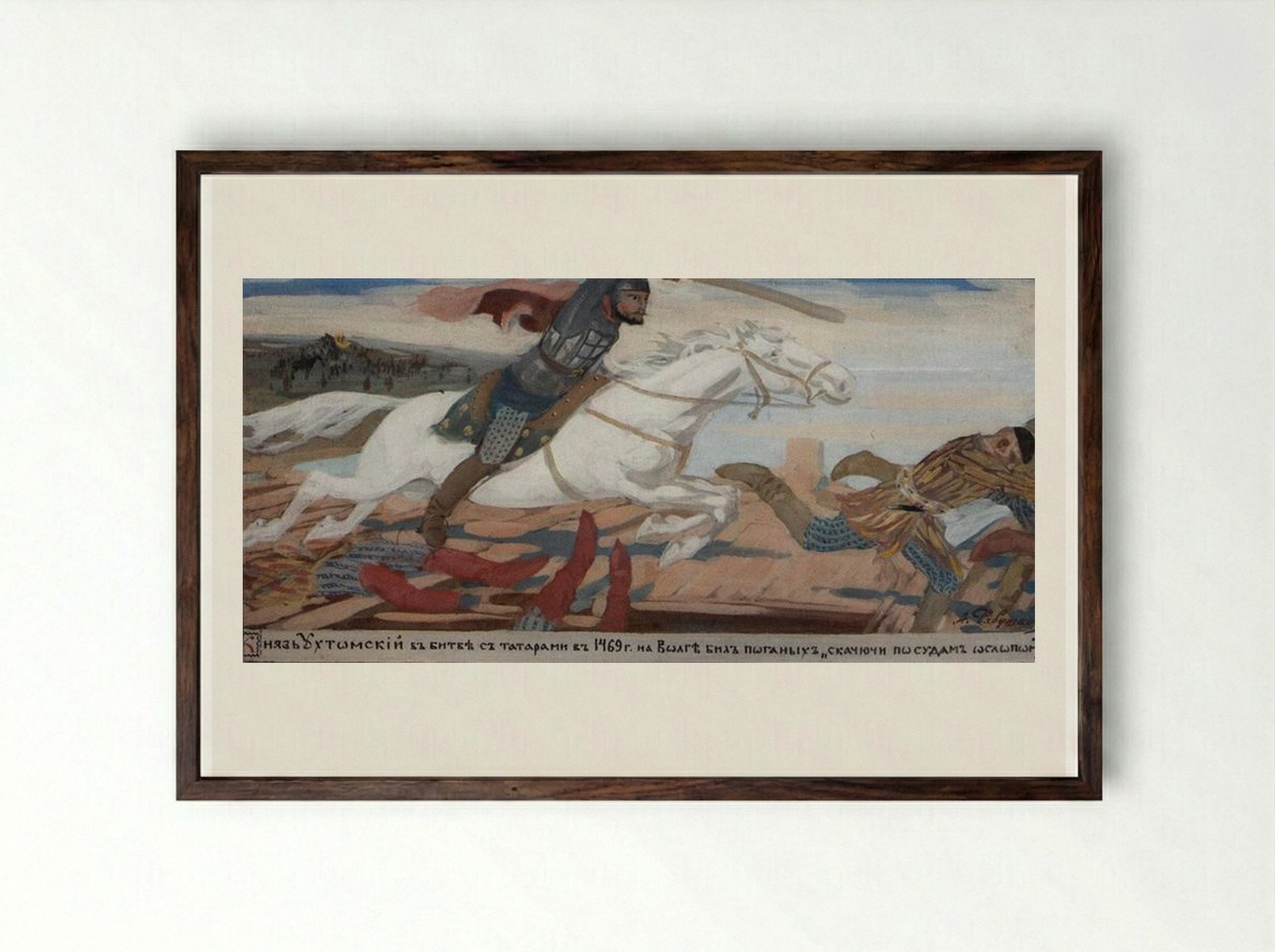 Prince Ukhtomsky in the Battle with Tartars at Volga in 1469 - Andrei Ryabushkin - Framed Print Dark Wood