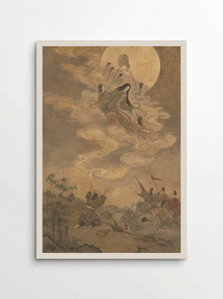 Princess Kaguya: Received by the Moon