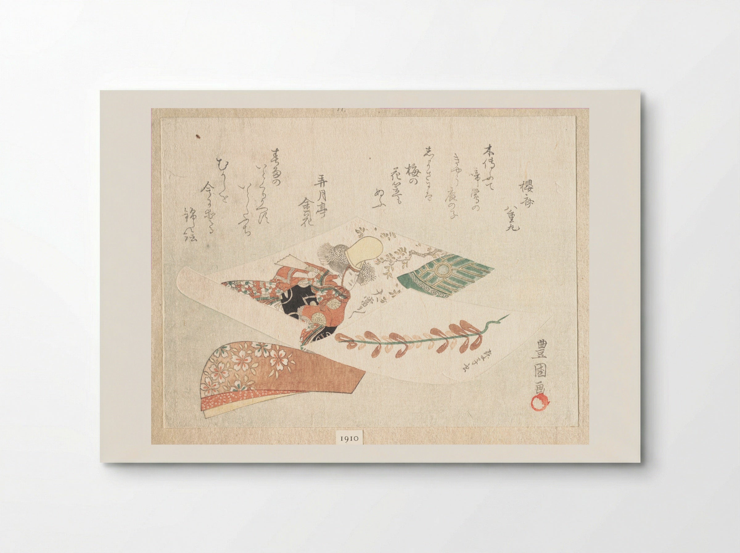 Print of a Kabuki Dancer from the Maiden of the Dōjōji Temple (Musume Dōjōji) - Utagawa Toyokuni I - Poster