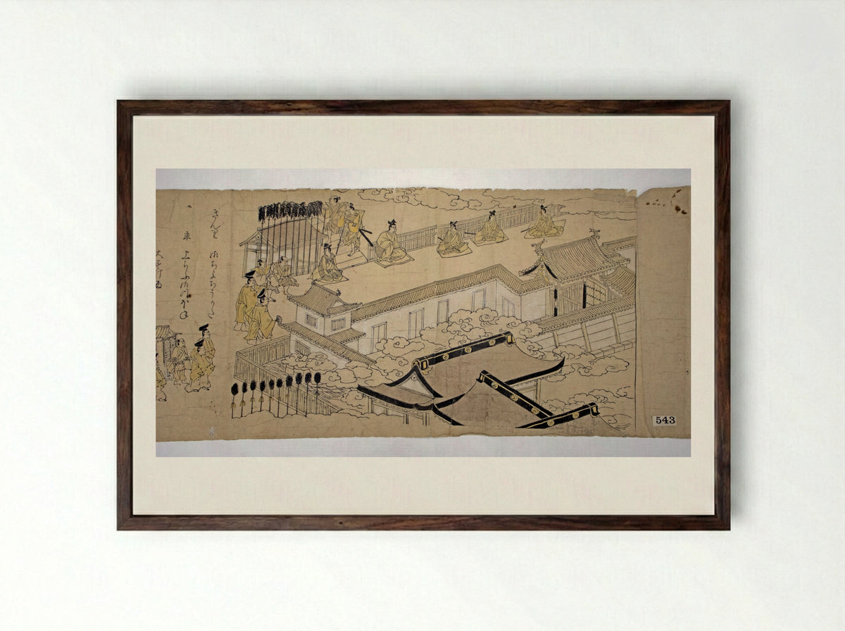 Procession of the Emperor and His Suite - Kano School - Framed Print Dark Wood