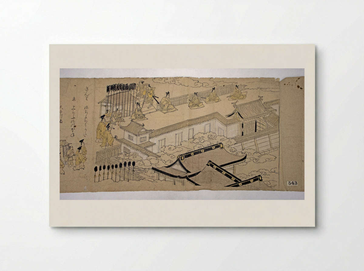 Procession of the Emperor and His Suite - Kano School - Poster