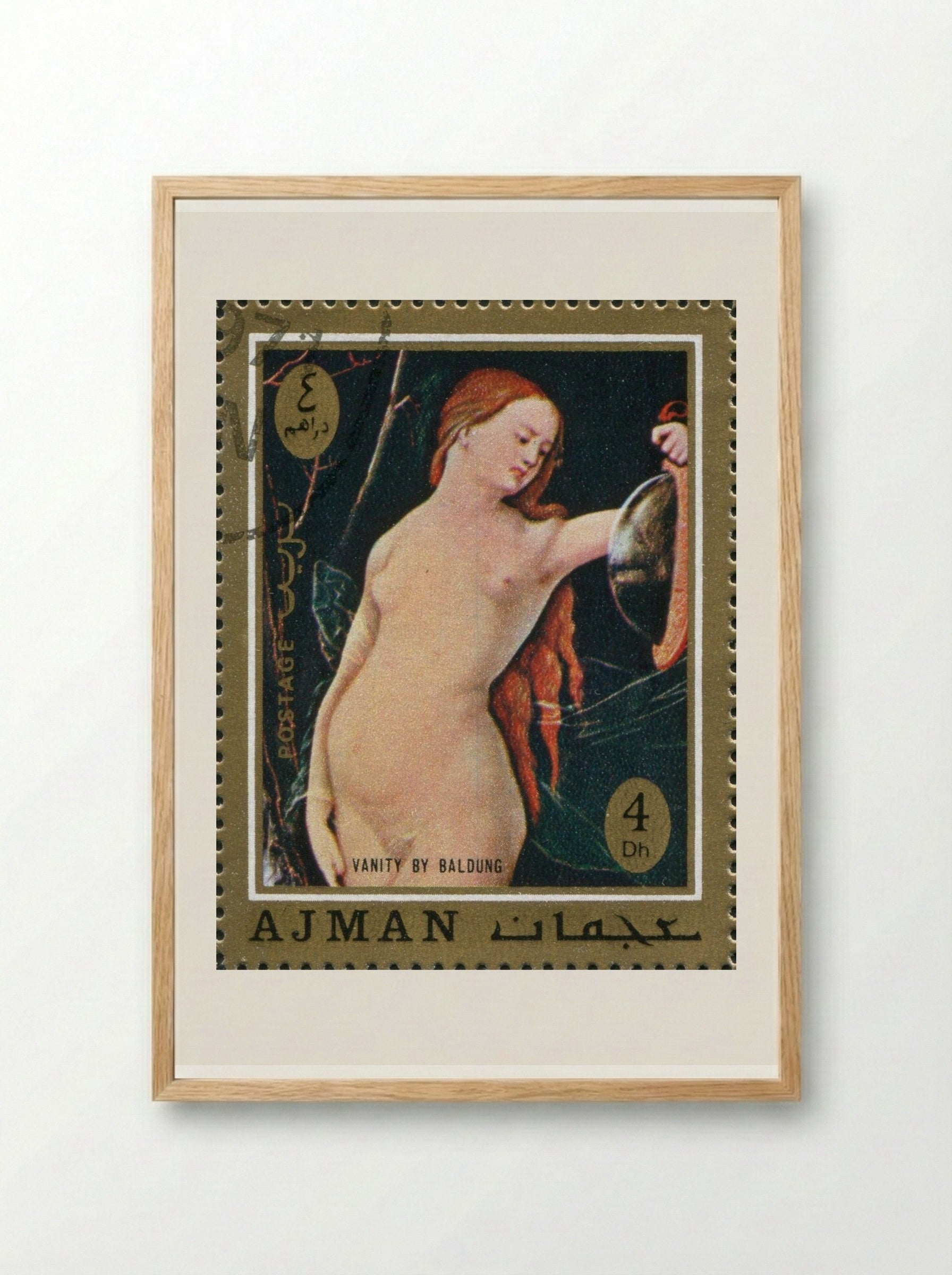 Prudence - Hans Baldung Grien - Framed Print Wood