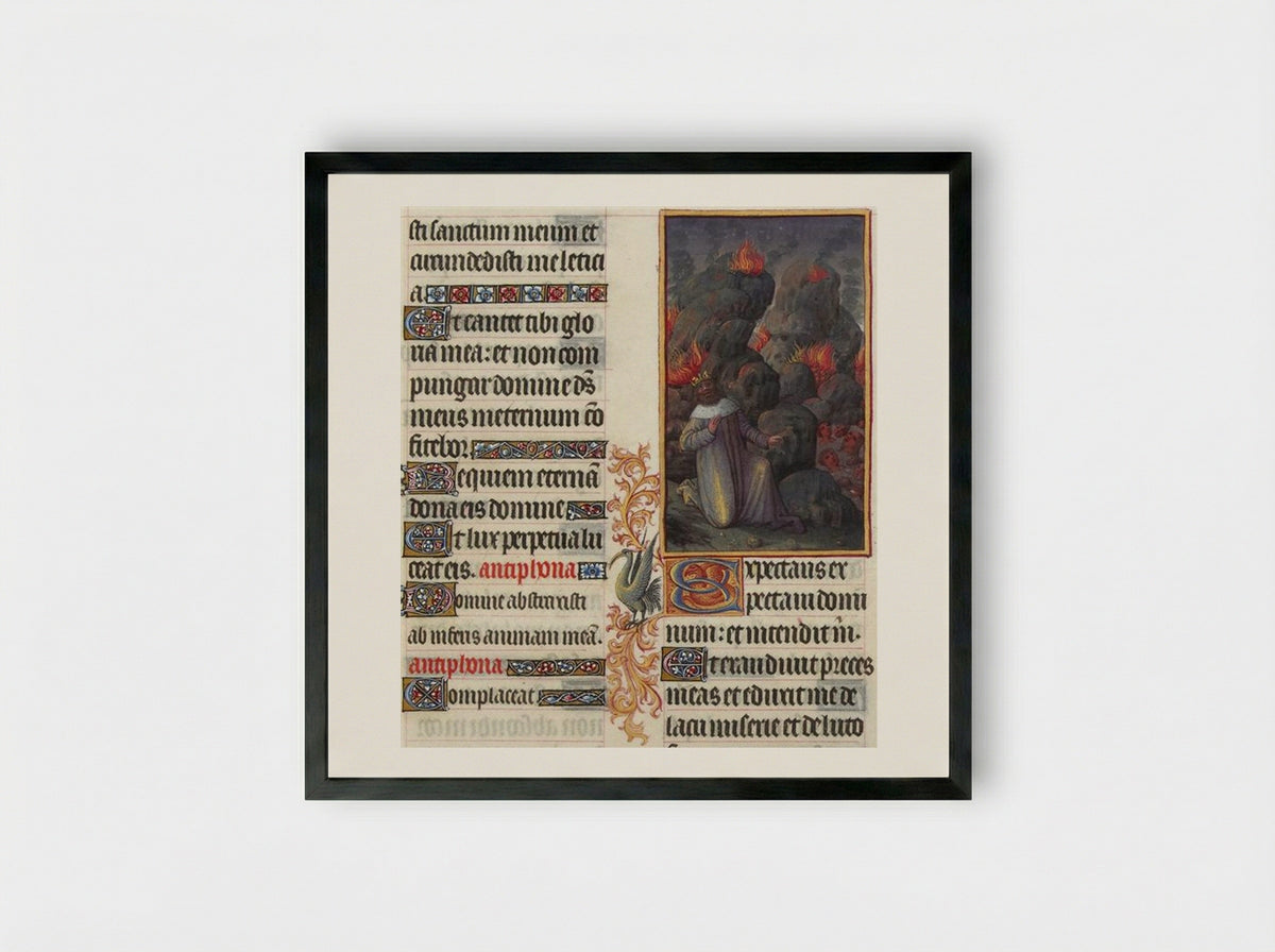 Psalm XXXIX - Limbourg brothers - Framed Print Black