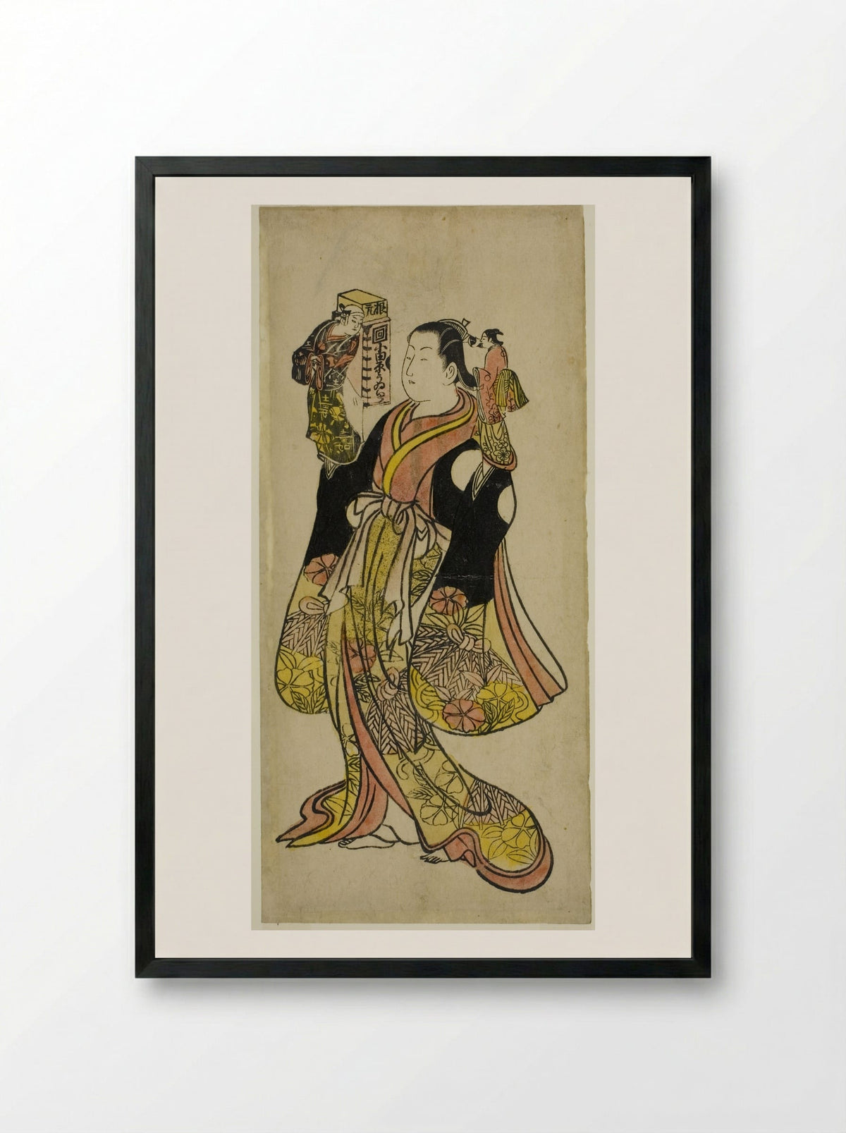 Puppeteer - Okumura Toshinobu - Framed Print Black