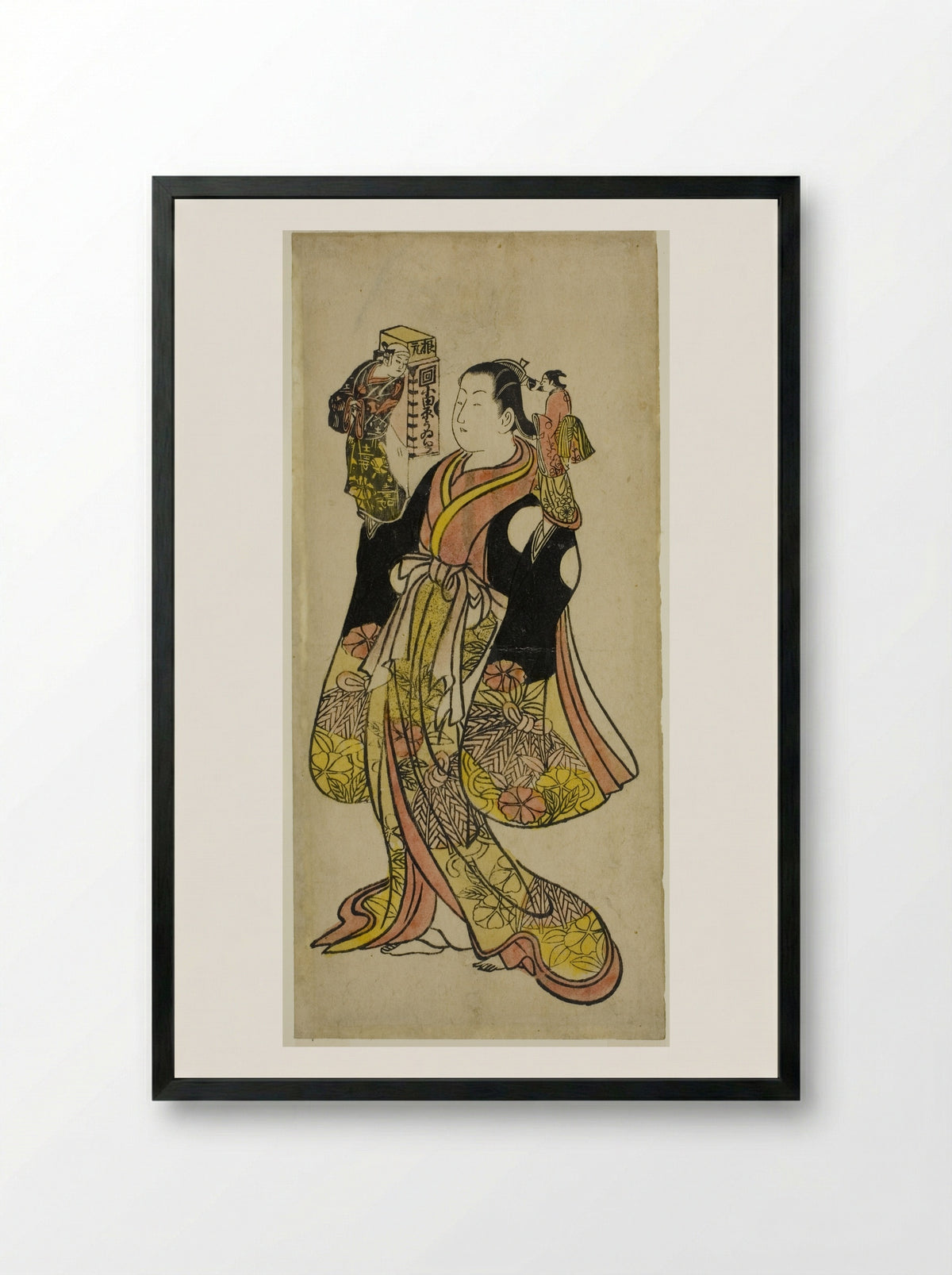 Puppeteer - Okumura Toshinobu - Framed Print Black