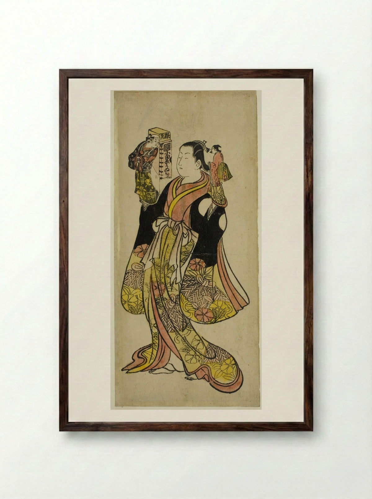 Puppeteer - Okumura Toshinobu - Framed Print Dark Wood