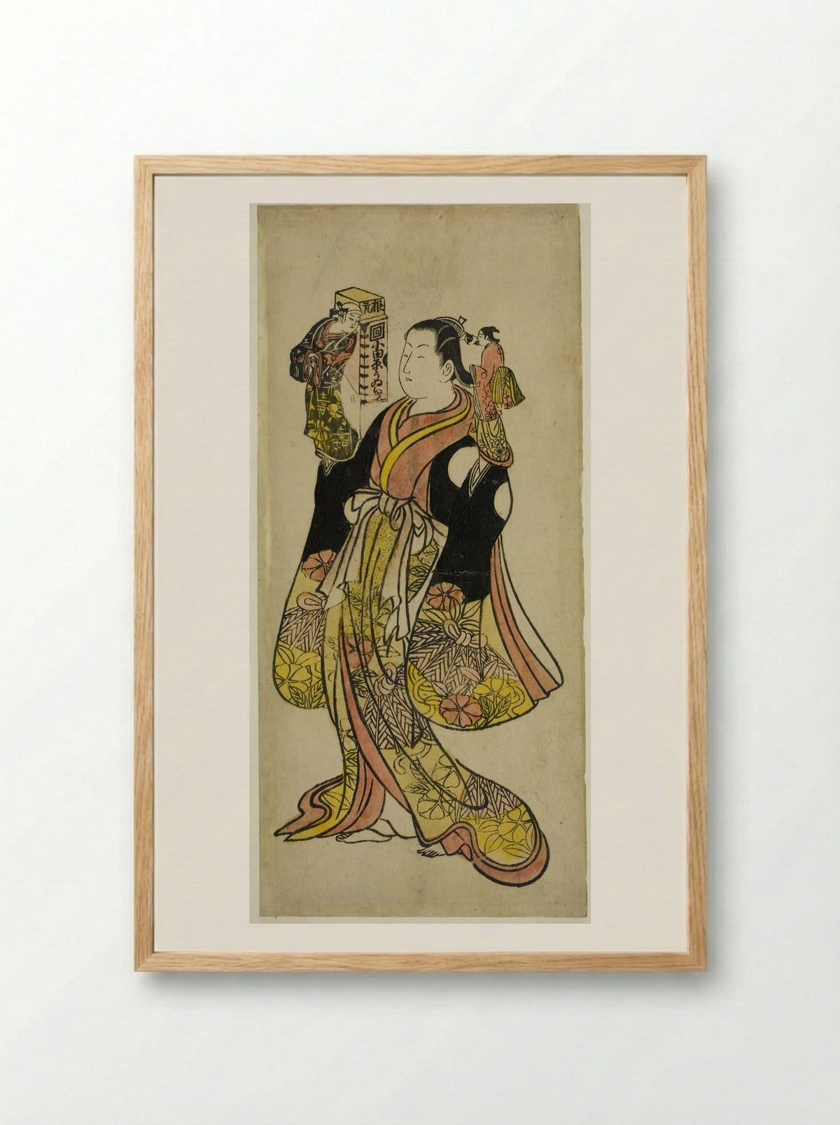 Puppeteer - Okumura Toshinobu - Framed Print Wood